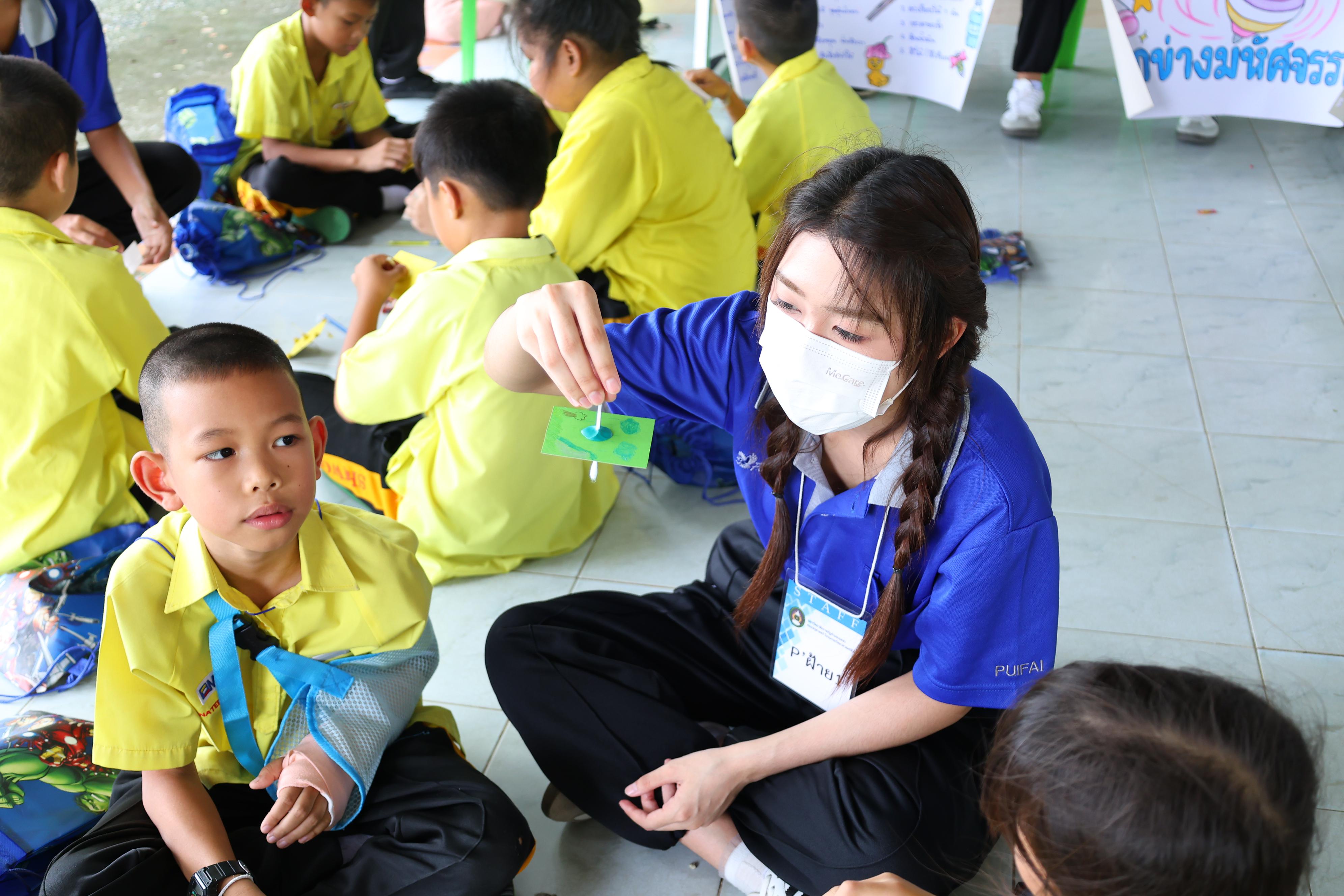 121. วันที่ 27-28 สิงหาคม 2569 โปรแกรมวิชาวิทยาศาสตร์ทั่วไปได้จัดค่ายสเต็มศึกษา ณ โรงเรียนศรีวรลักษณ์ อ.ขาณุวรลักษบุรี จ.กำแพงเพชร