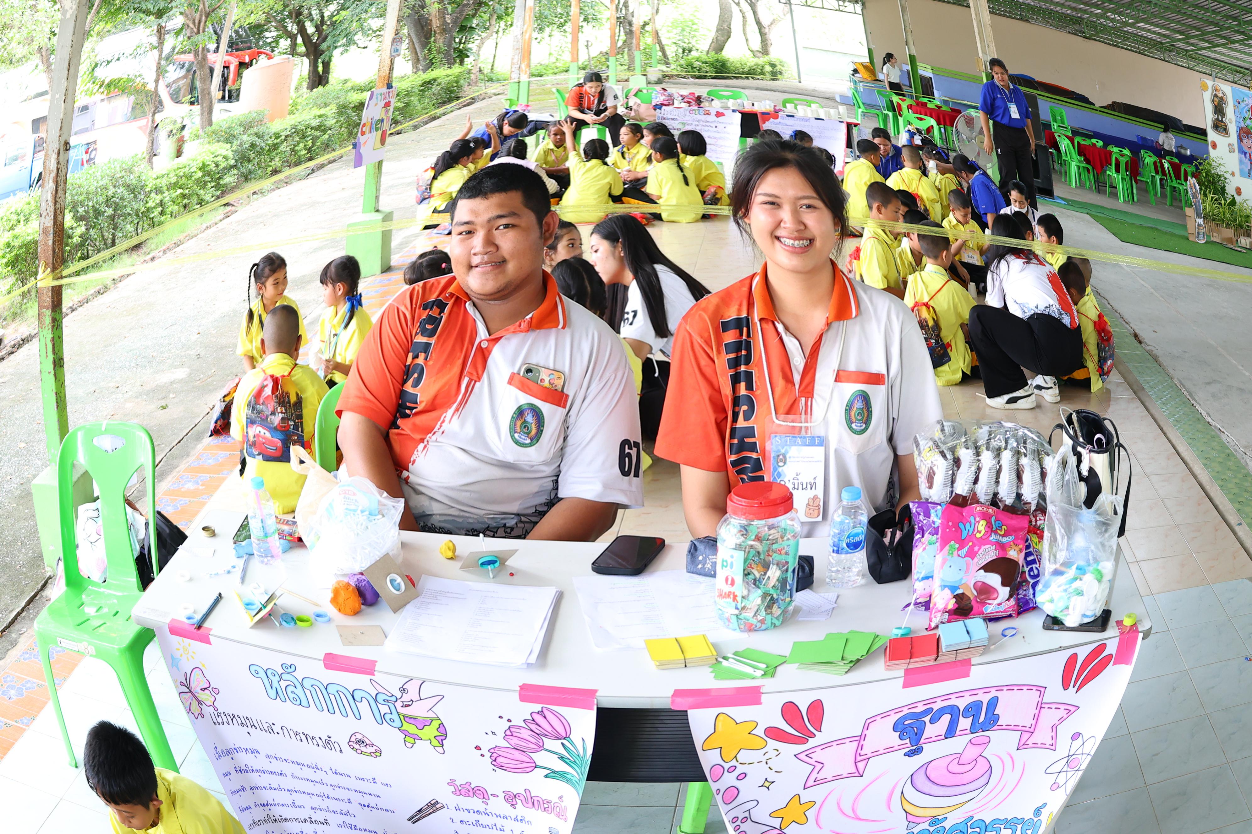 124. วันที่ 27-28 สิงหาคม 2569 โปรแกรมวิชาวิทยาศาสตร์ทั่วไปได้จัดค่ายสเต็มศึกษา ณ โรงเรียนศรีวรลักษณ์ อ.ขาณุวรลักษบุรี จ.กำแพงเพชร
