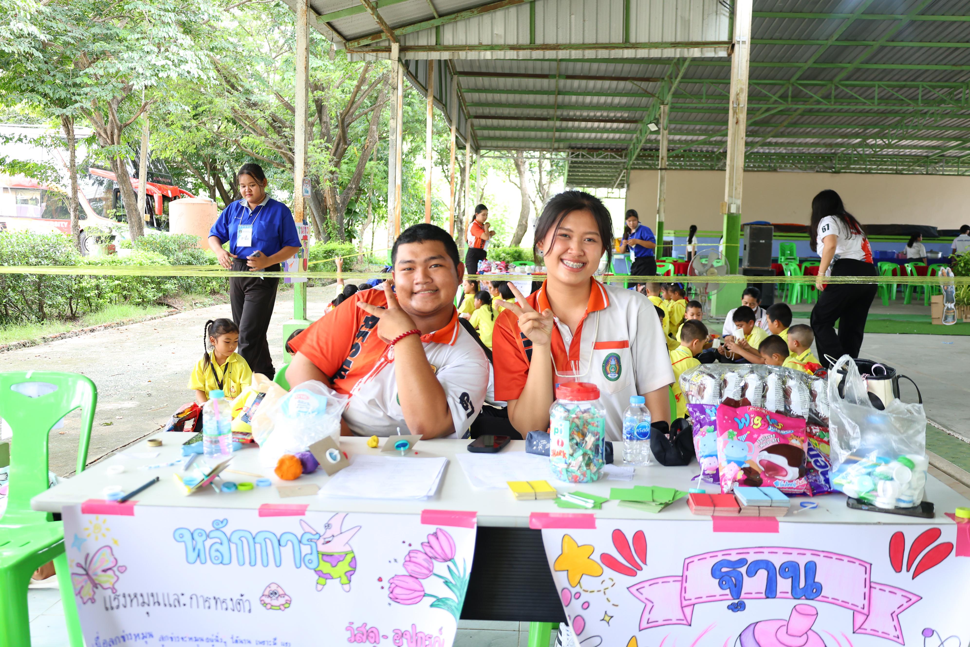 125. วันที่ 27-28 สิงหาคม 2569 โปรแกรมวิชาวิทยาศาสตร์ทั่วไปได้จัดค่ายสเต็มศึกษา ณ โรงเรียนศรีวรลักษณ์ อ.ขาณุวรลักษบุรี จ.กำแพงเพชร