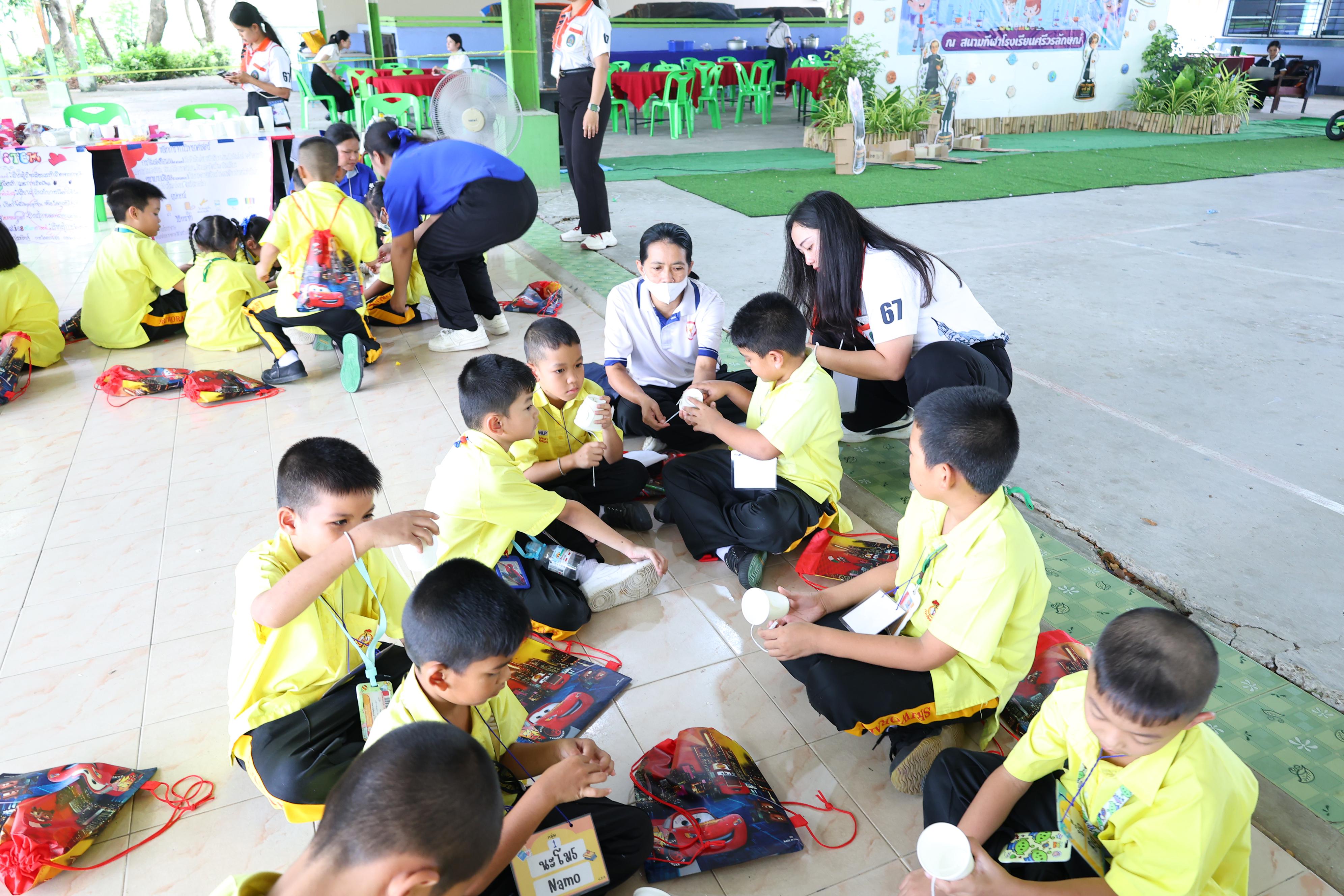 130. วันที่ 27-28 สิงหาคม 2569 โปรแกรมวิชาวิทยาศาสตร์ทั่วไปได้จัดค่ายสเต็มศึกษา ณ โรงเรียนศรีวรลักษณ์ อ.ขาณุวรลักษบุรี จ.กำแพงเพชร