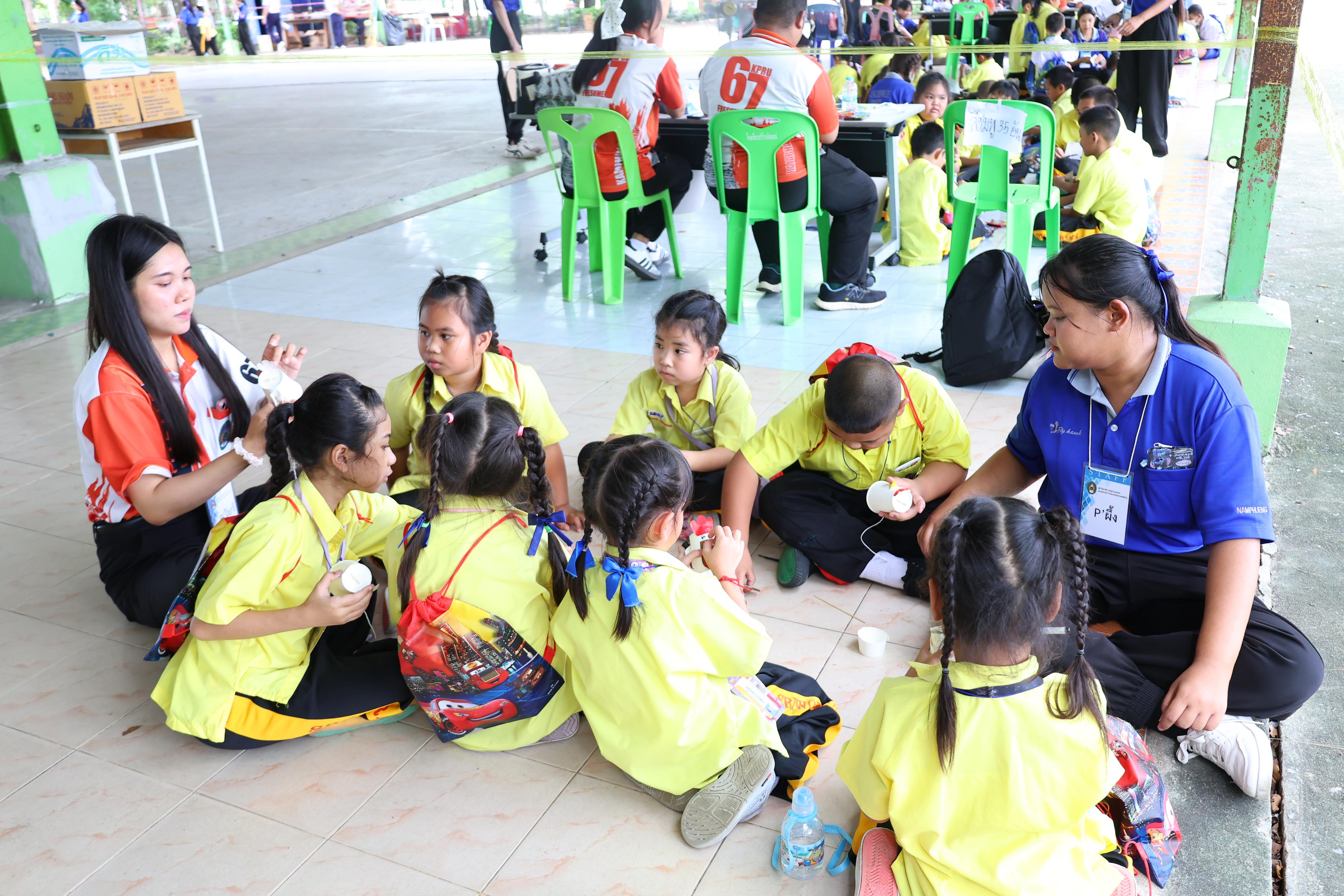 132. วันที่ 27-28 สิงหาคม 2569 โปรแกรมวิชาวิทยาศาสตร์ทั่วไปได้จัดค่ายสเต็มศึกษา ณ โรงเรียนศรีวรลักษณ์ อ.ขาณุวรลักษบุรี จ.กำแพงเพชร