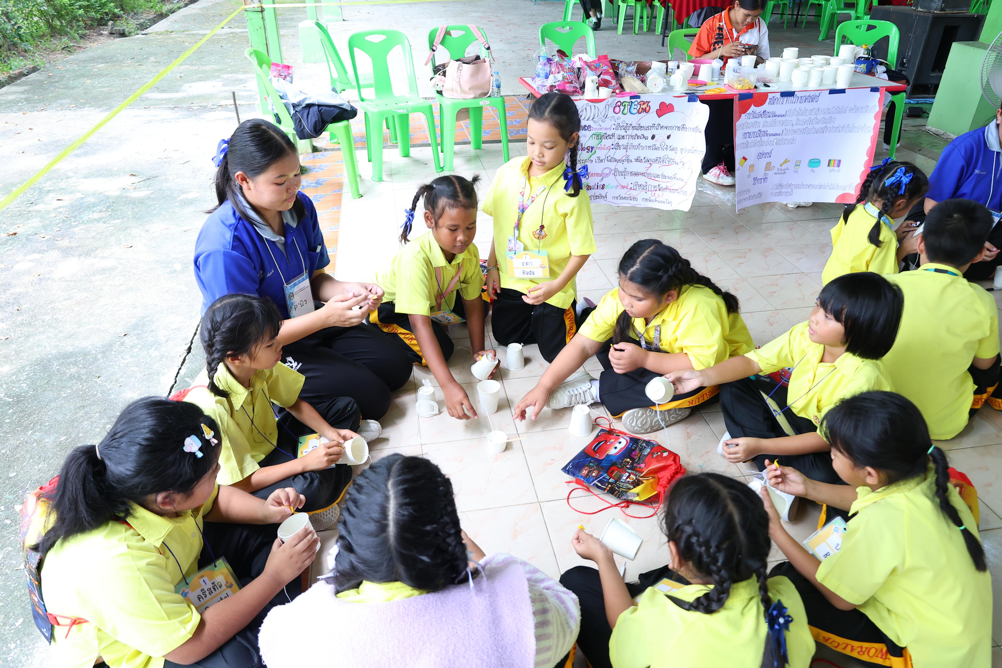 133. วันที่ 27-28 สิงหาคม 2569 โปรแกรมวิชาวิทยาศาสตร์ทั่วไปได้จัดค่ายสเต็มศึกษา ณ โรงเรียนศรีวรลักษณ์ อ.ขาณุวรลักษบุรี จ.กำแพงเพชร