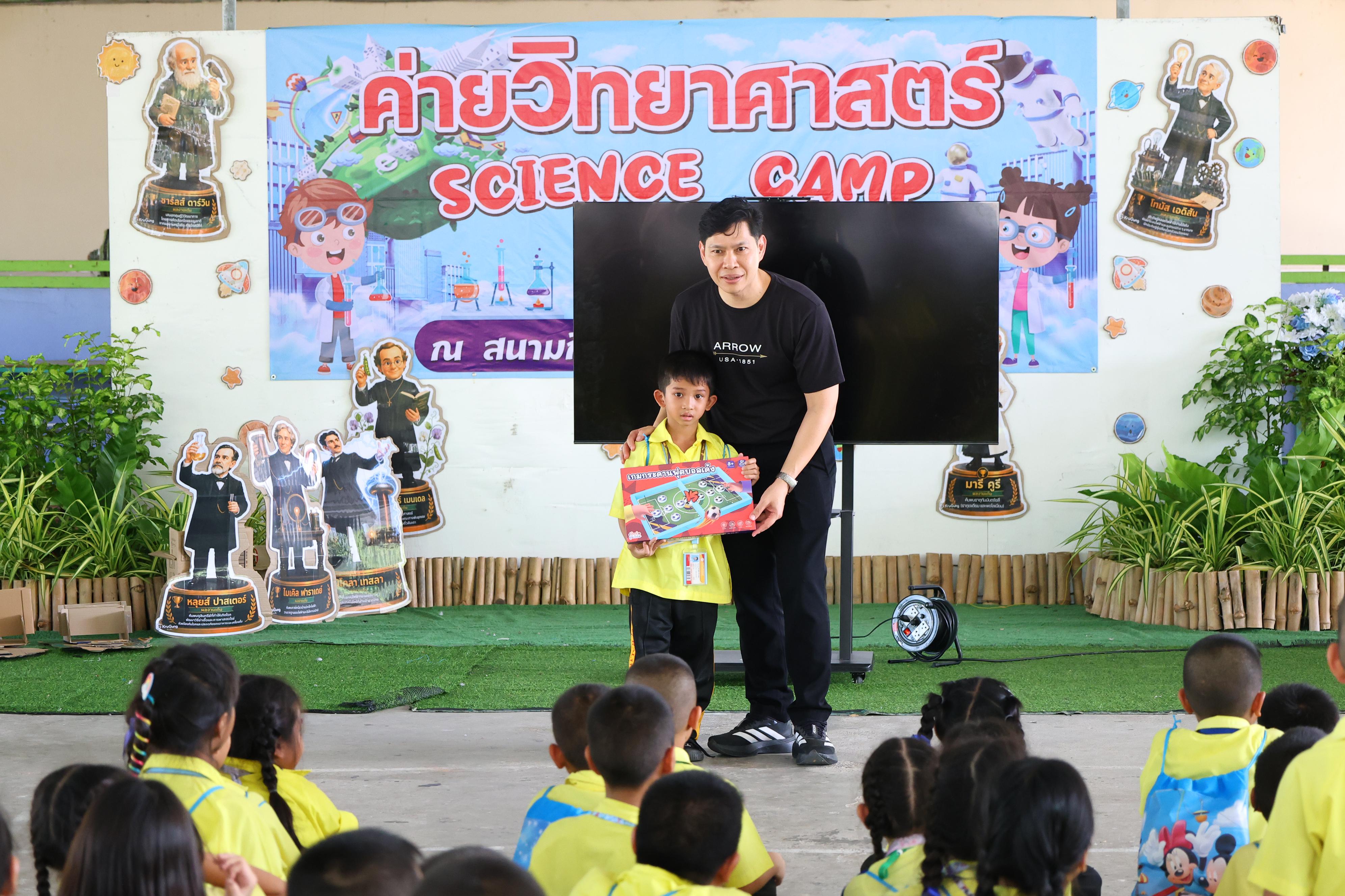 139. วันที่ 27-28 สิงหาคม 2569 โปรแกรมวิชาวิทยาศาสตร์ทั่วไปได้จัดค่ายสเต็มศึกษา ณ โรงเรียนศรีวรลักษณ์ อ.ขาณุวรลักษบุรี จ.กำแพงเพชร