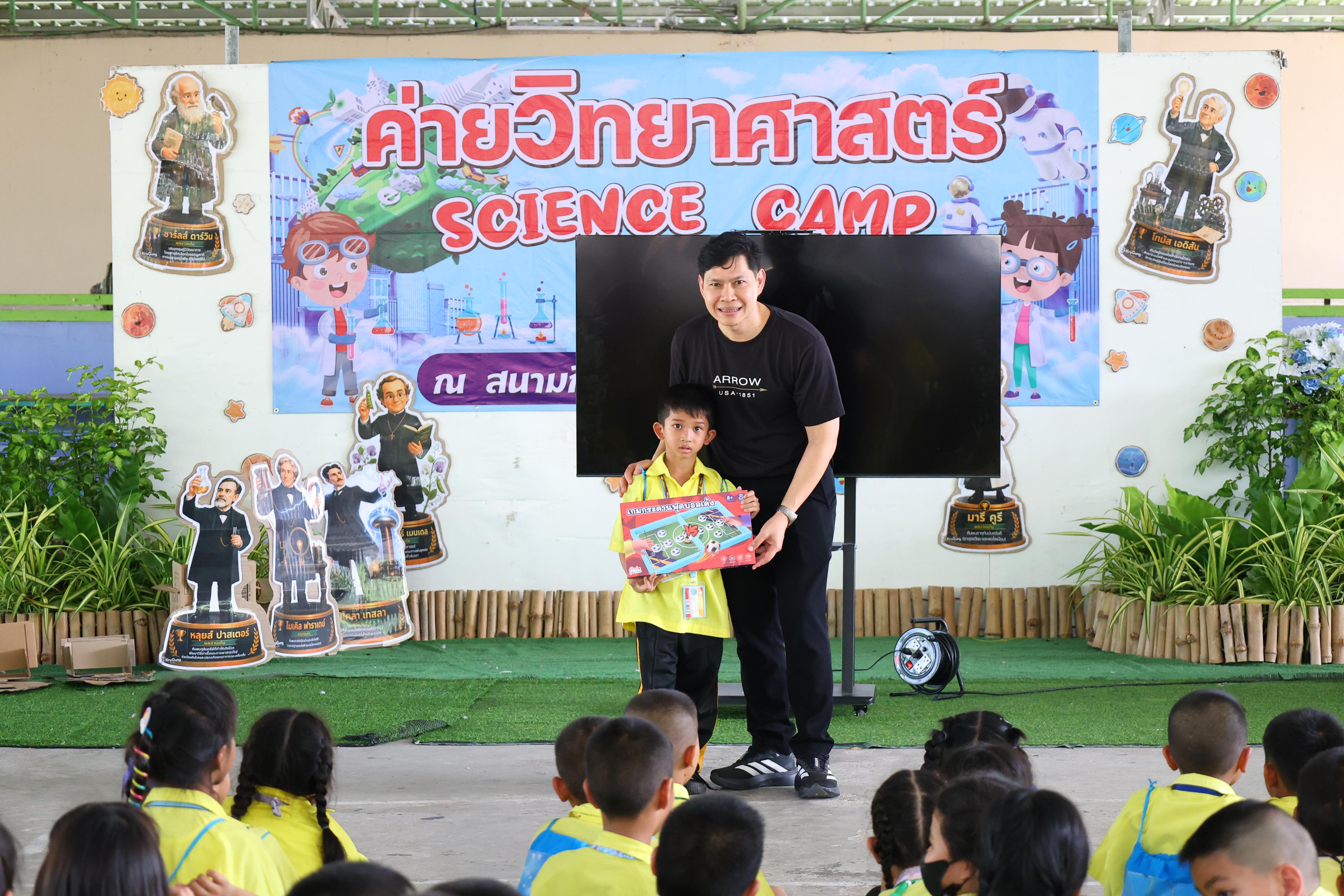 140. วันที่ 27-28 สิงหาคม 2569 โปรแกรมวิชาวิทยาศาสตร์ทั่วไปได้จัดค่ายสเต็มศึกษา ณ โรงเรียนศรีวรลักษณ์ อ.ขาณุวรลักษบุรี จ.กำแพงเพชร