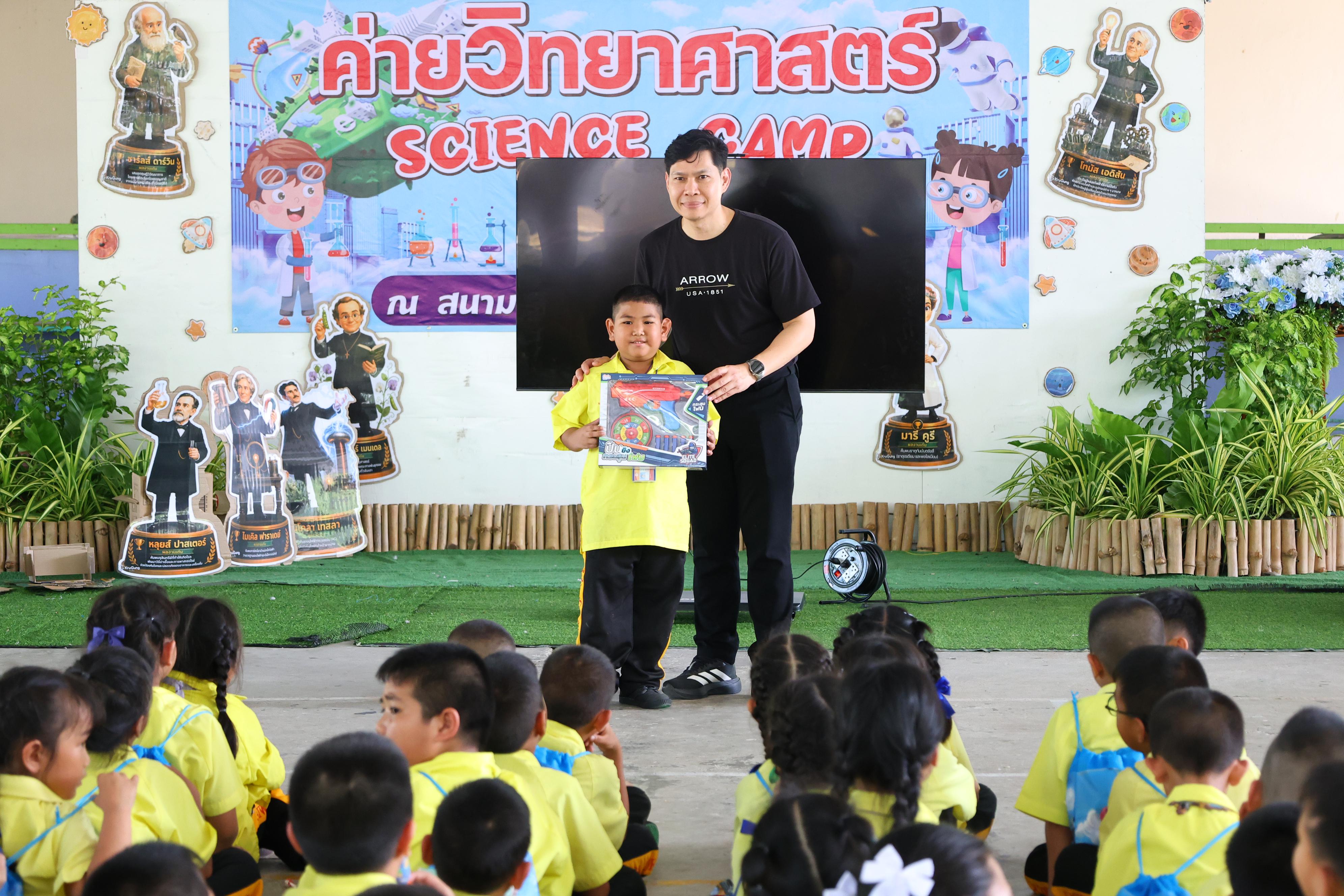 141. วันที่ 27-28 สิงหาคม 2569 โปรแกรมวิชาวิทยาศาสตร์ทั่วไปได้จัดค่ายสเต็มศึกษา ณ โรงเรียนศรีวรลักษณ์ อ.ขาณุวรลักษบุรี จ.กำแพงเพชร