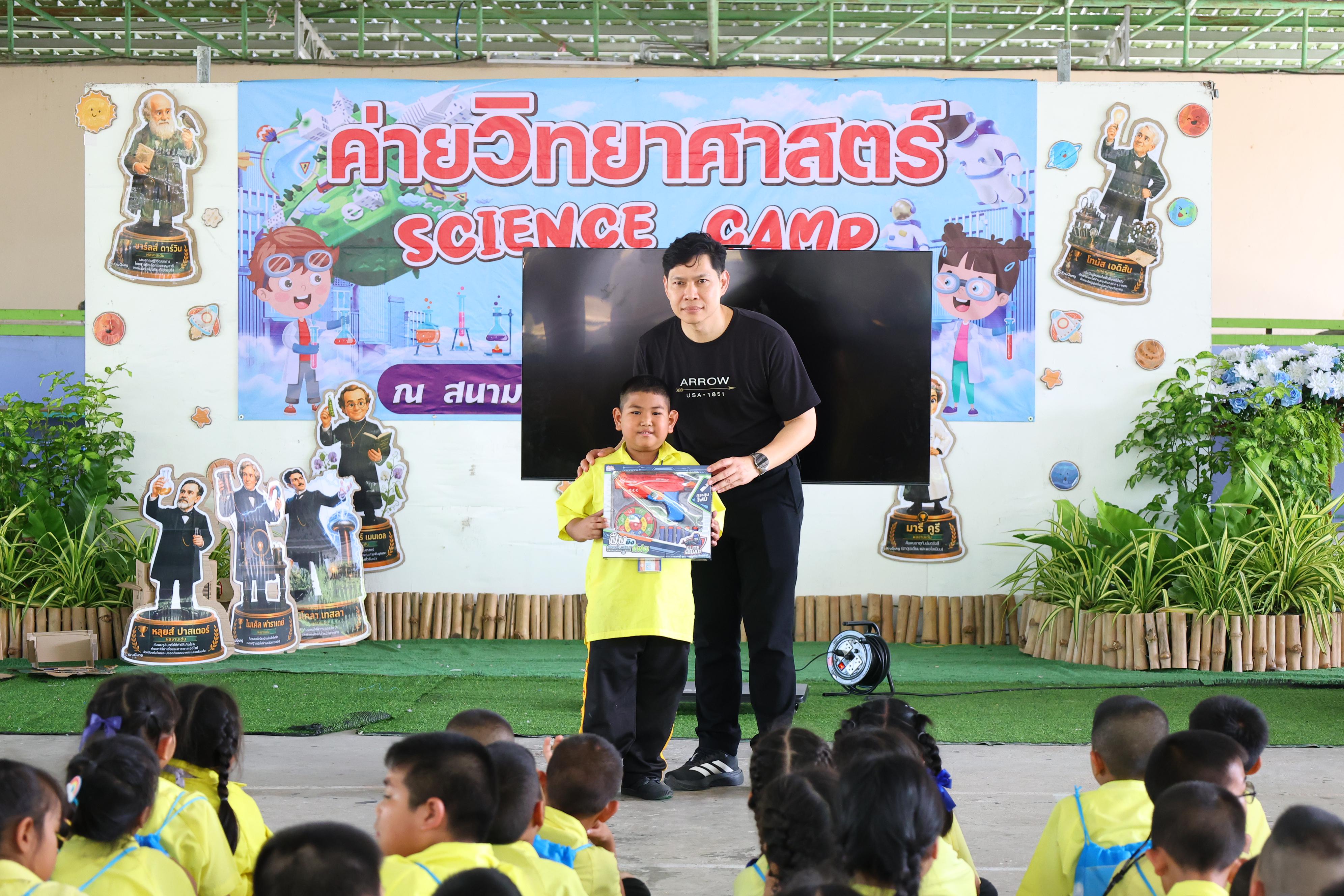 142. วันที่ 27-28 สิงหาคม 2569 โปรแกรมวิชาวิทยาศาสตร์ทั่วไปได้จัดค่ายสเต็มศึกษา ณ โรงเรียนศรีวรลักษณ์ อ.ขาณุวรลักษบุรี จ.กำแพงเพชร
