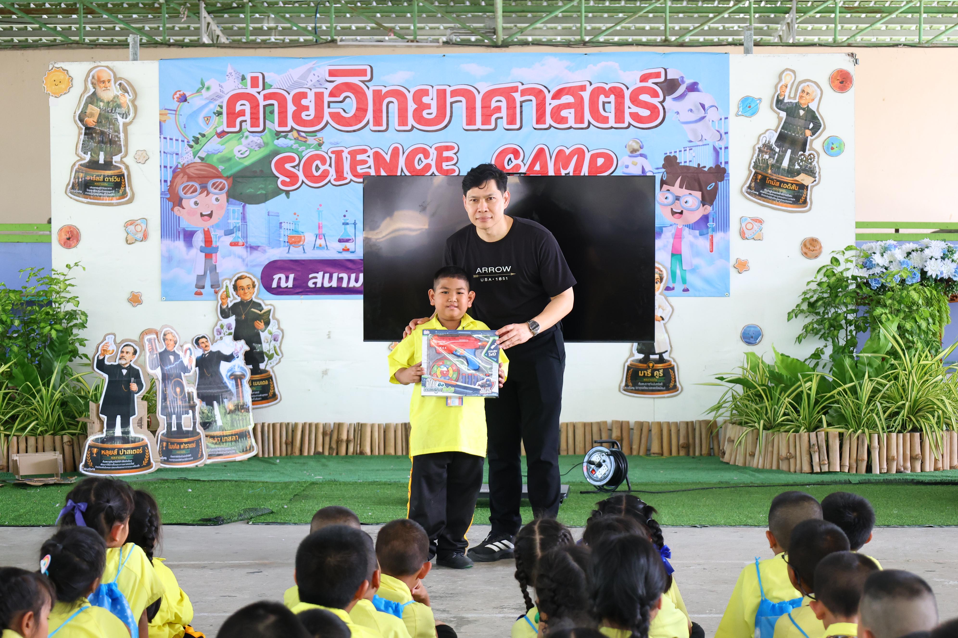 143. วันที่ 27-28 สิงหาคม 2569 โปรแกรมวิชาวิทยาศาสตร์ทั่วไปได้จัดค่ายสเต็มศึกษา ณ โรงเรียนศรีวรลักษณ์ อ.ขาณุวรลักษบุรี จ.กำแพงเพชร