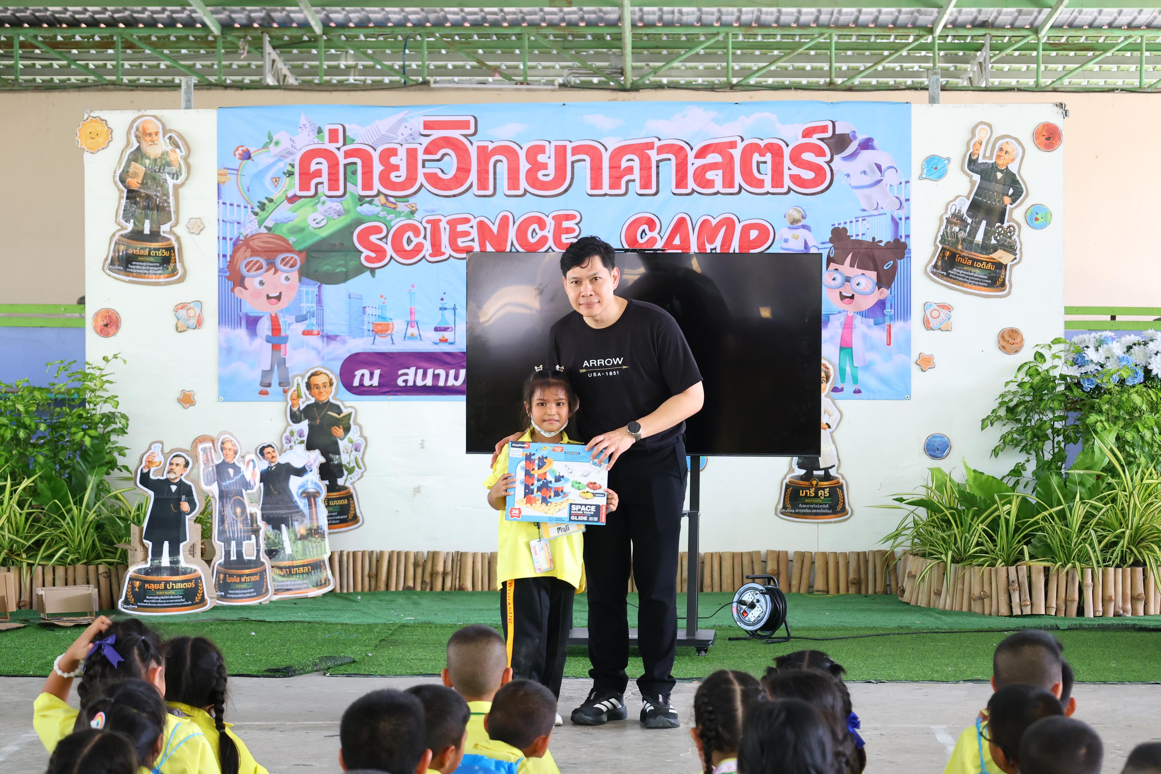 144. วันที่ 27-28 สิงหาคม 2569 โปรแกรมวิชาวิทยาศาสตร์ทั่วไปได้จัดค่ายสเต็มศึกษา ณ โรงเรียนศรีวรลักษณ์ อ.ขาณุวรลักษบุรี จ.กำแพงเพชร