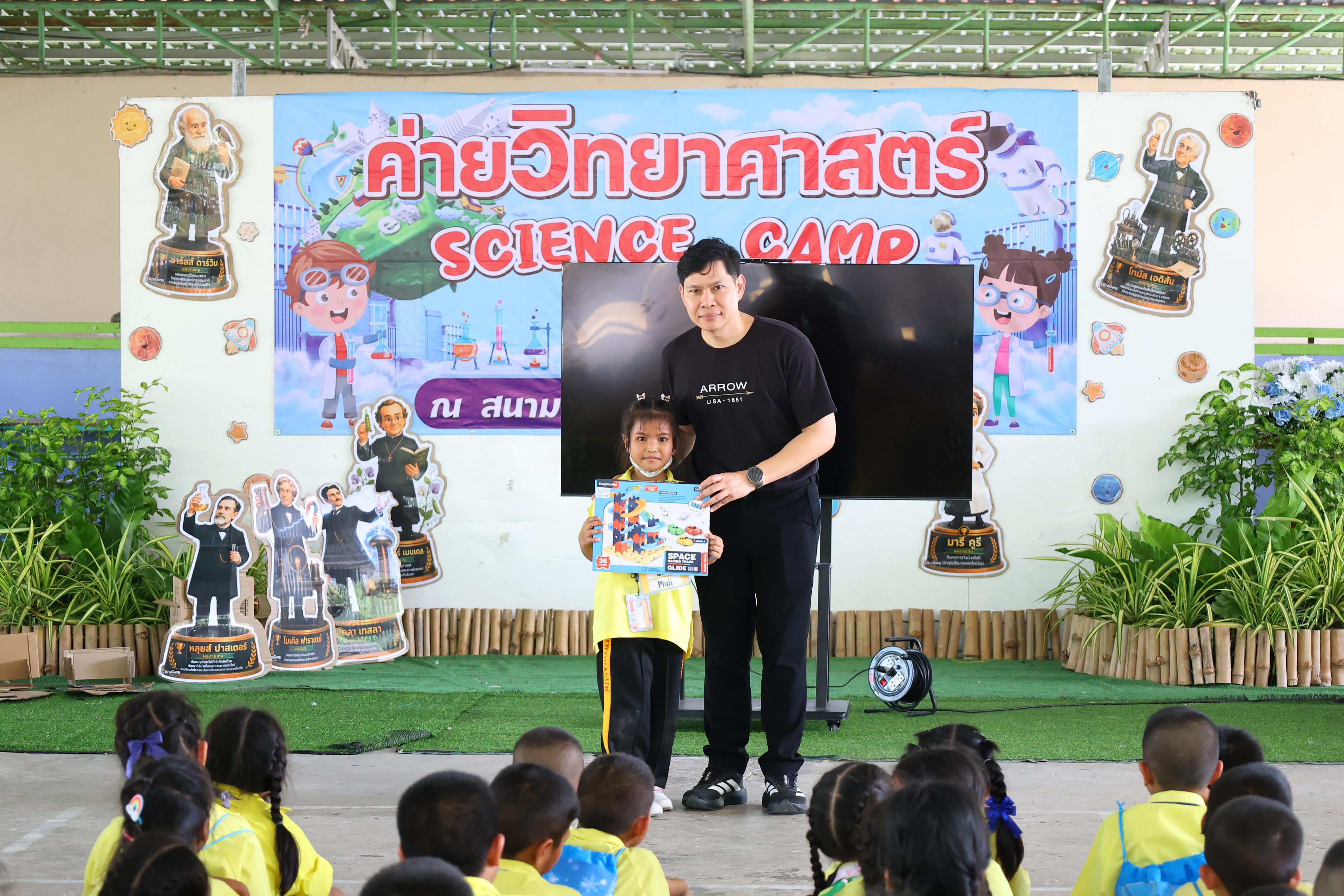 145. วันที่ 27-28 สิงหาคม 2569 โปรแกรมวิชาวิทยาศาสตร์ทั่วไปได้จัดค่ายสเต็มศึกษา ณ โรงเรียนศรีวรลักษณ์ อ.ขาณุวรลักษบุรี จ.กำแพงเพชร