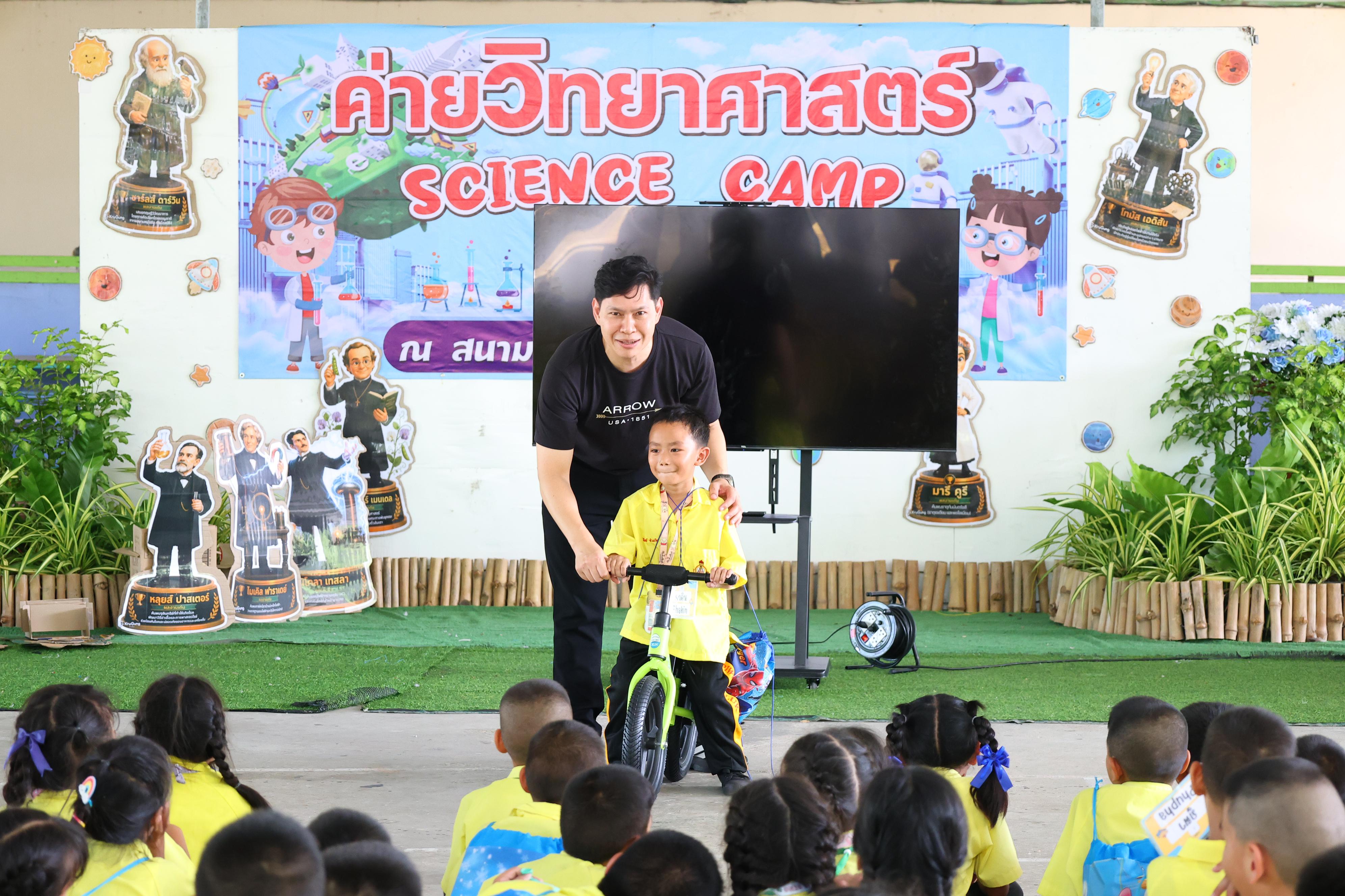 146. วันที่ 27-28 สิงหาคม 2569 โปรแกรมวิชาวิทยาศาสตร์ทั่วไปได้จัดค่ายสเต็มศึกษา ณ โรงเรียนศรีวรลักษณ์ อ.ขาณุวรลักษบุรี จ.กำแพงเพชร