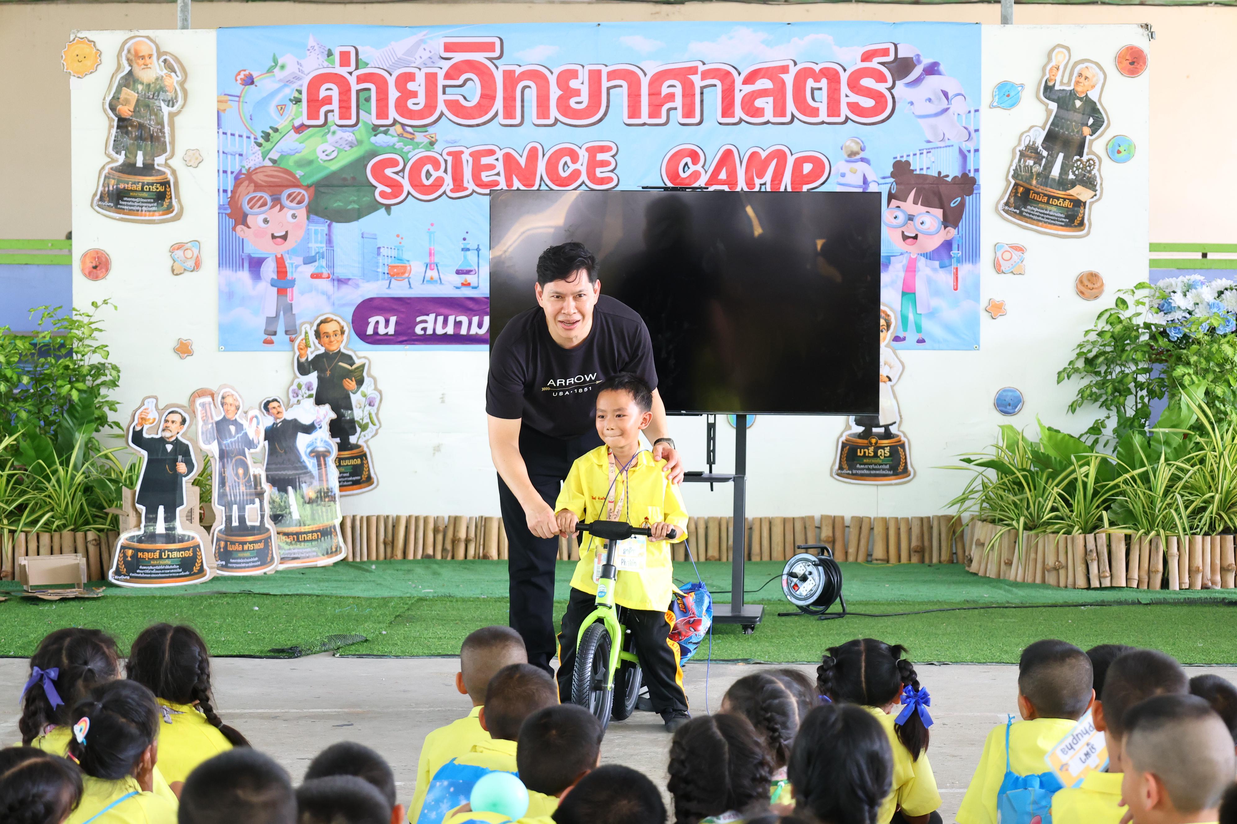 147. วันที่ 27-28 สิงหาคม 2569 โปรแกรมวิชาวิทยาศาสตร์ทั่วไปได้จัดค่ายสเต็มศึกษา ณ โรงเรียนศรีวรลักษณ์ อ.ขาณุวรลักษบุรี จ.กำแพงเพชร
