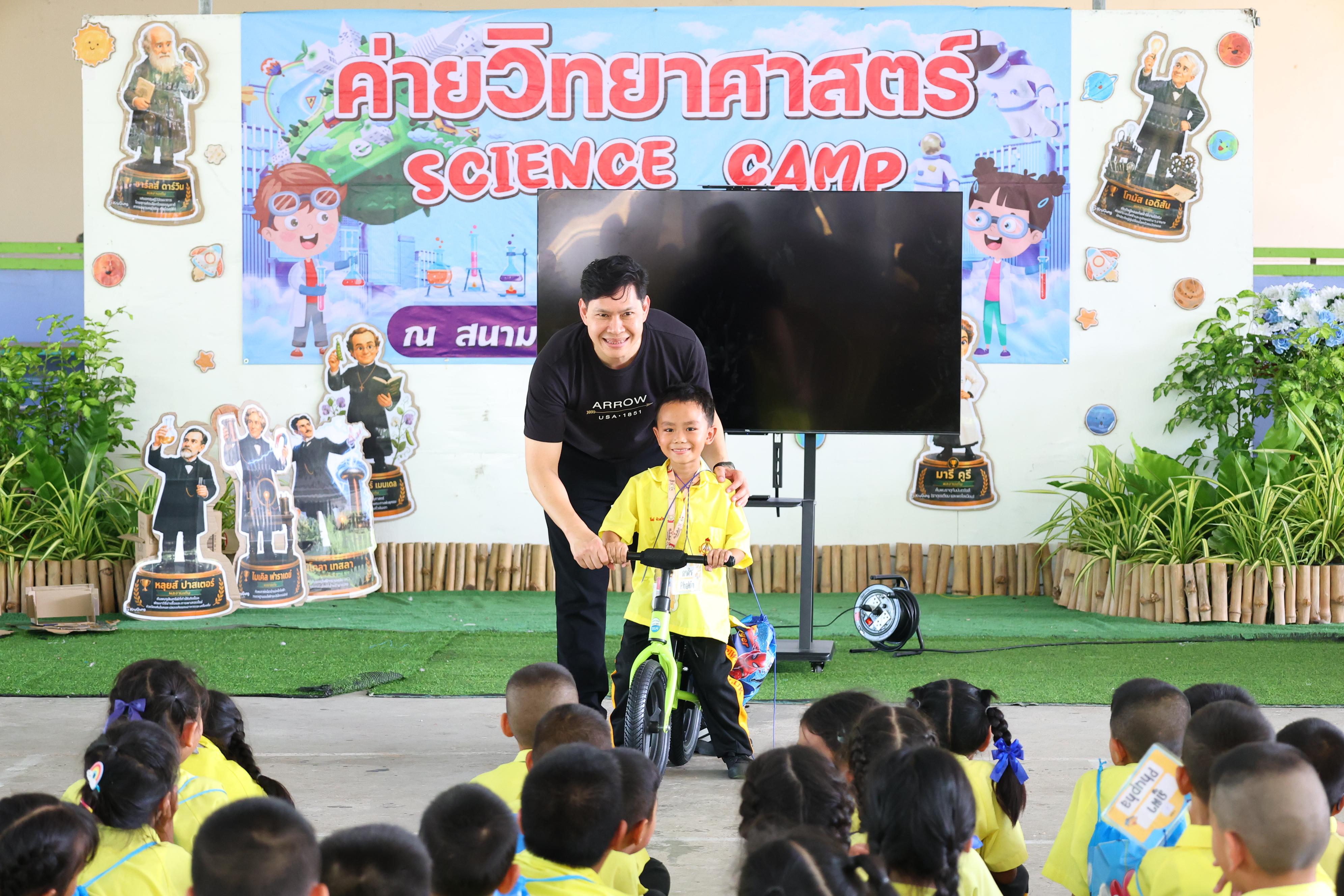 148. วันที่ 27-28 สิงหาคม 2569 โปรแกรมวิชาวิทยาศาสตร์ทั่วไปได้จัดค่ายสเต็มศึกษา ณ โรงเรียนศรีวรลักษณ์ อ.ขาณุวรลักษบุรี จ.กำแพงเพชร