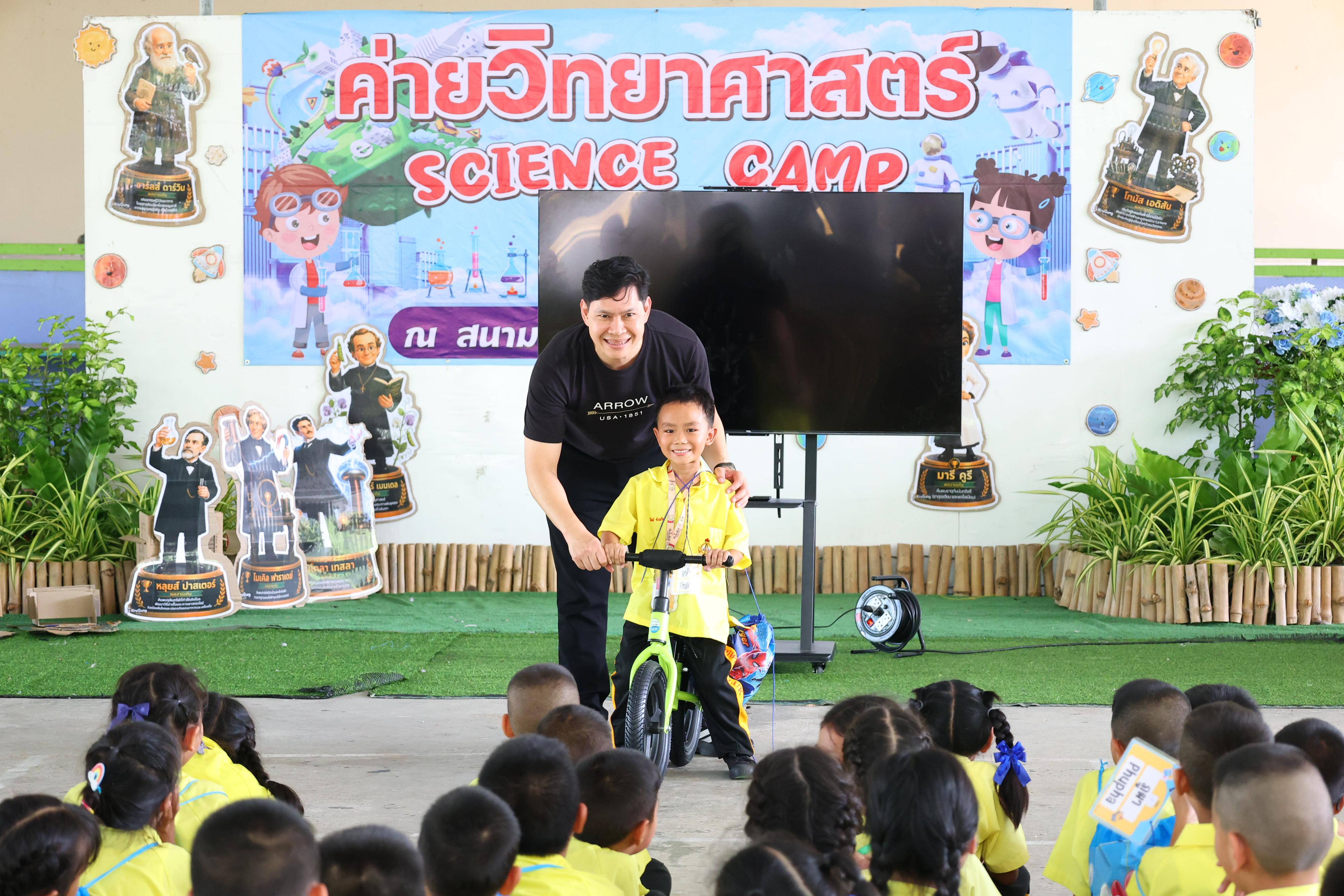 149. วันที่ 27-28 สิงหาคม 2569 โปรแกรมวิชาวิทยาศาสตร์ทั่วไปได้จัดค่ายสเต็มศึกษา ณ โรงเรียนศรีวรลักษณ์ อ.ขาณุวรลักษบุรี จ.กำแพงเพชร