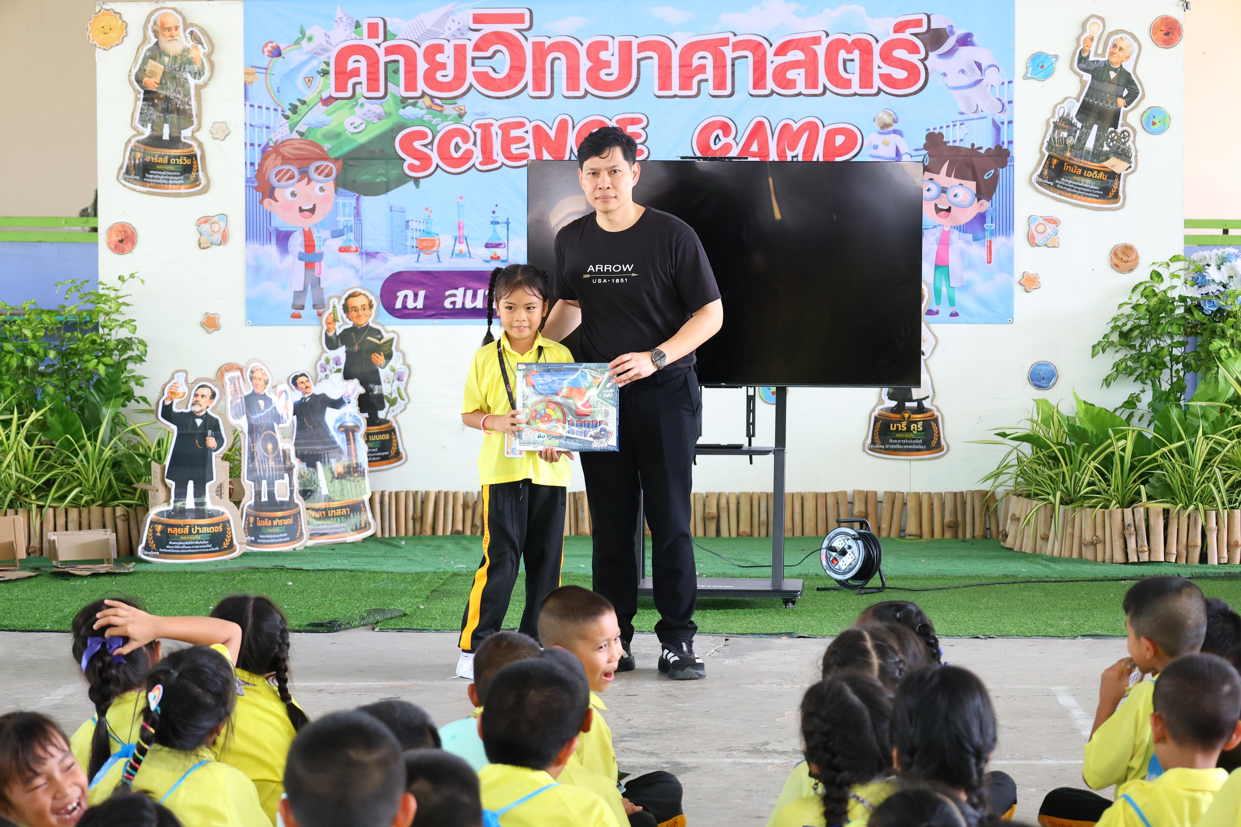 154. วันที่ 27-28 สิงหาคม 2569 โปรแกรมวิชาวิทยาศาสตร์ทั่วไปได้จัดค่ายสเต็มศึกษา ณ โรงเรียนศรีวรลักษณ์ อ.ขาณุวรลักษบุรี จ.กำแพงเพชร