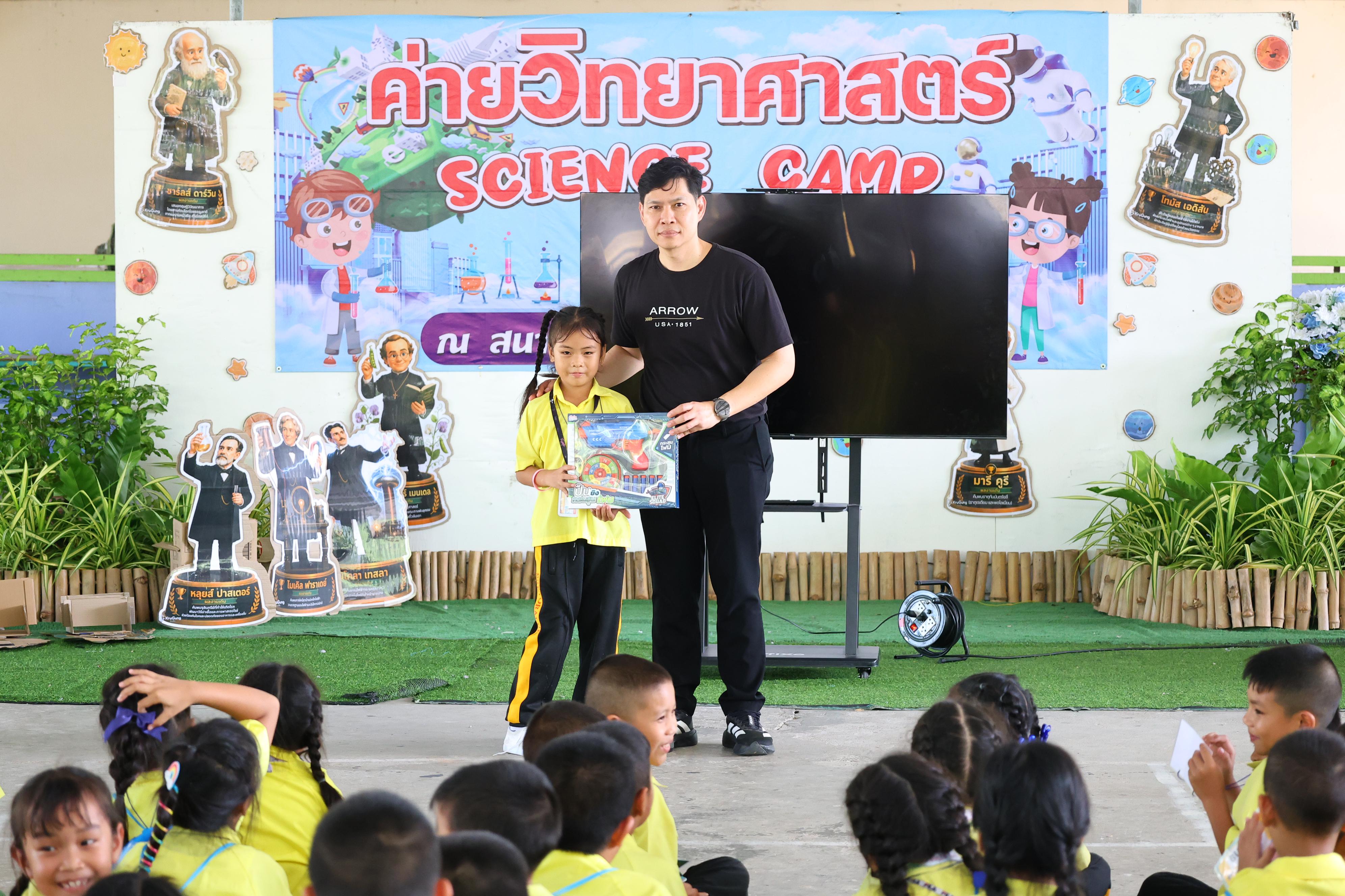 155. วันที่ 27-28 สิงหาคม 2569 โปรแกรมวิชาวิทยาศาสตร์ทั่วไปได้จัดค่ายสเต็มศึกษา ณ โรงเรียนศรีวรลักษณ์ อ.ขาณุวรลักษบุรี จ.กำแพงเพชร