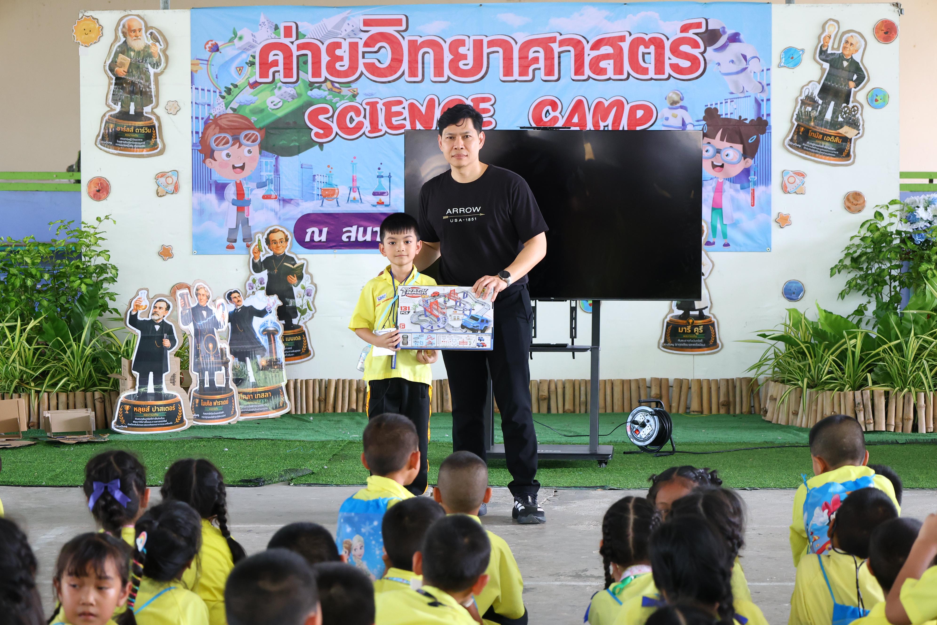 156. วันที่ 27-28 สิงหาคม 2569 โปรแกรมวิชาวิทยาศาสตร์ทั่วไปได้จัดค่ายสเต็มศึกษา ณ โรงเรียนศรีวรลักษณ์ อ.ขาณุวรลักษบุรี จ.กำแพงเพชร