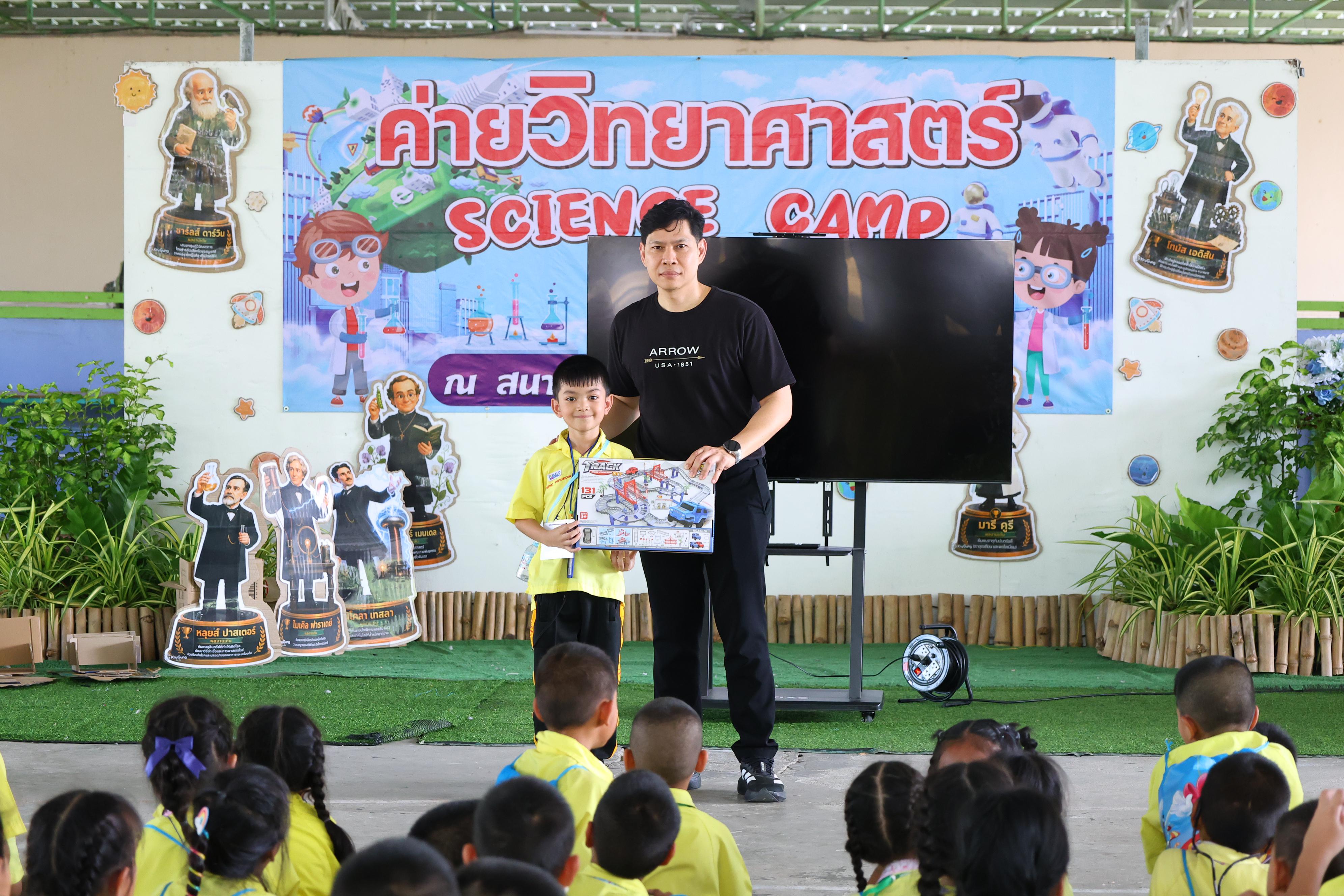157. วันที่ 27-28 สิงหาคม 2569 โปรแกรมวิชาวิทยาศาสตร์ทั่วไปได้จัดค่ายสเต็มศึกษา ณ โรงเรียนศรีวรลักษณ์ อ.ขาณุวรลักษบุรี จ.กำแพงเพชร