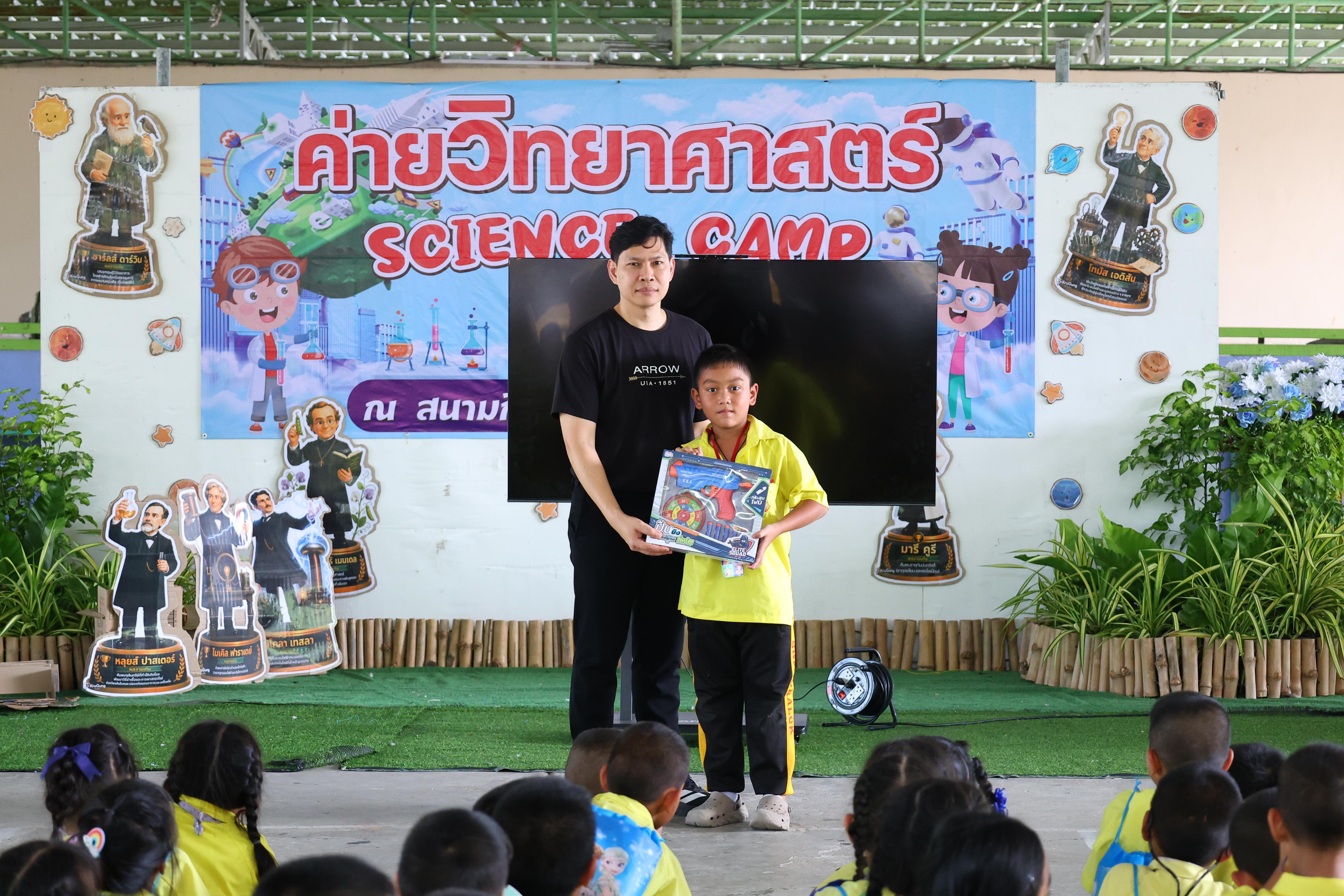 159. วันที่ 27-28 สิงหาคม 2569 โปรแกรมวิชาวิทยาศาสตร์ทั่วไปได้จัดค่ายสเต็มศึกษา ณ โรงเรียนศรีวรลักษณ์ อ.ขาณุวรลักษบุรี จ.กำแพงเพชร