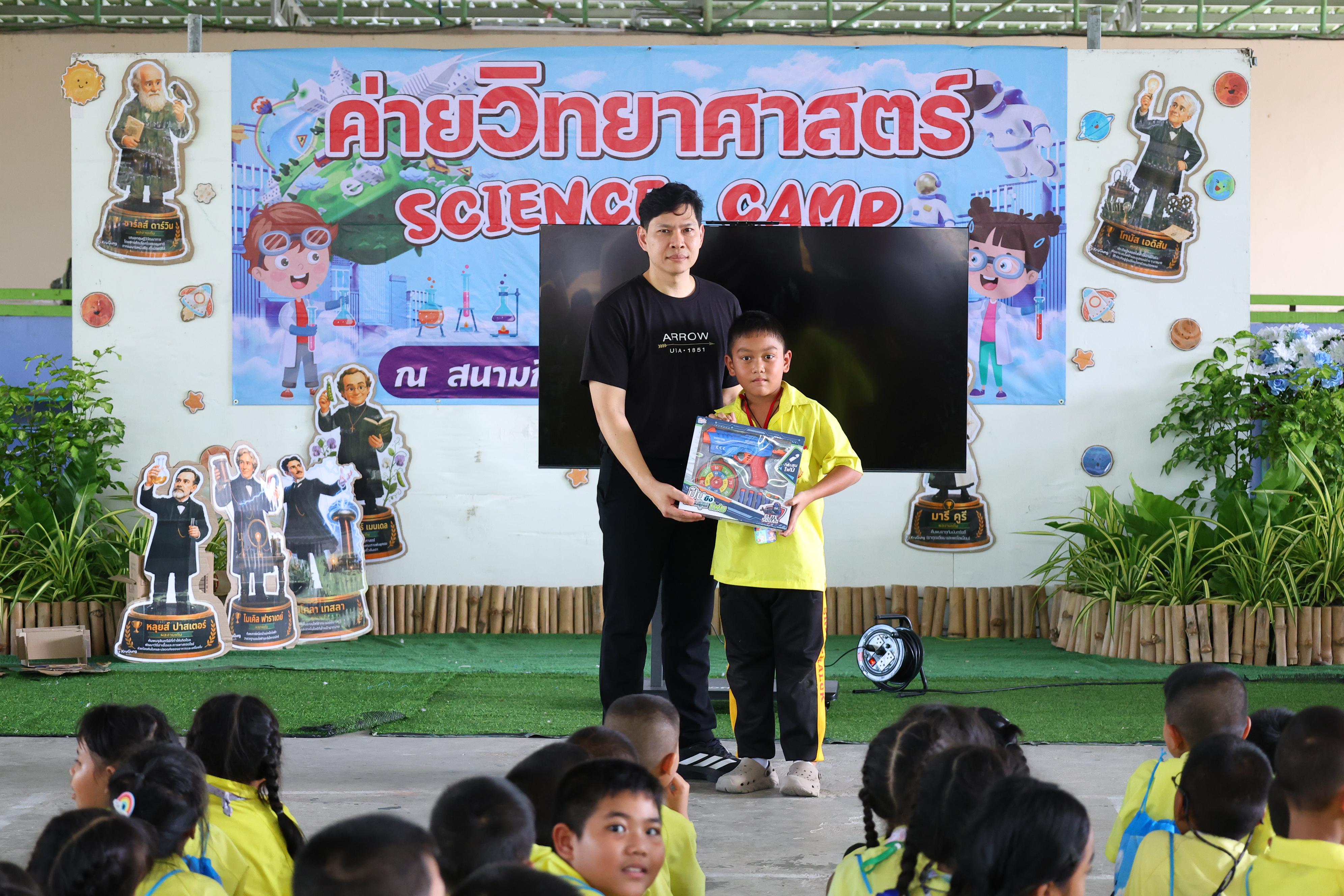 160. วันที่ 27-28 สิงหาคม 2569 โปรแกรมวิชาวิทยาศาสตร์ทั่วไปได้จัดค่ายสเต็มศึกษา ณ โรงเรียนศรีวรลักษณ์ อ.ขาณุวรลักษบุรี จ.กำแพงเพชร
