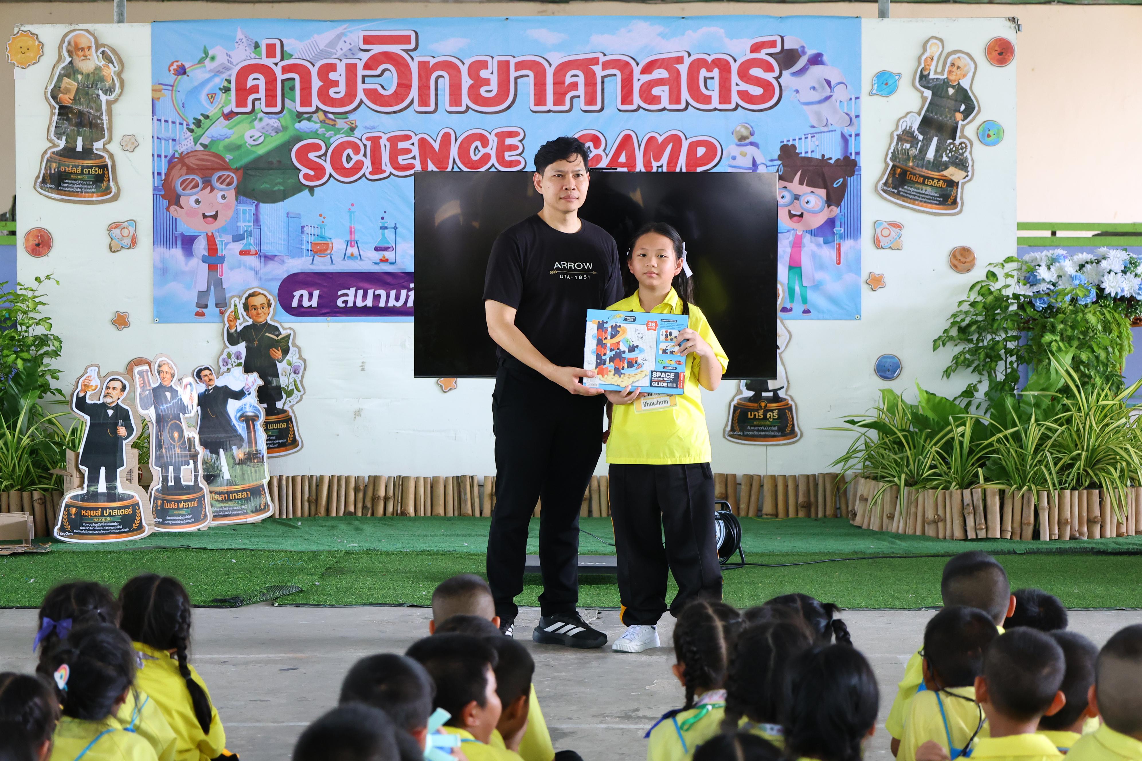 161. วันที่ 27-28 สิงหาคม 2569 โปรแกรมวิชาวิทยาศาสตร์ทั่วไปได้จัดค่ายสเต็มศึกษา ณ โรงเรียนศรีวรลักษณ์ อ.ขาณุวรลักษบุรี จ.กำแพงเพชร