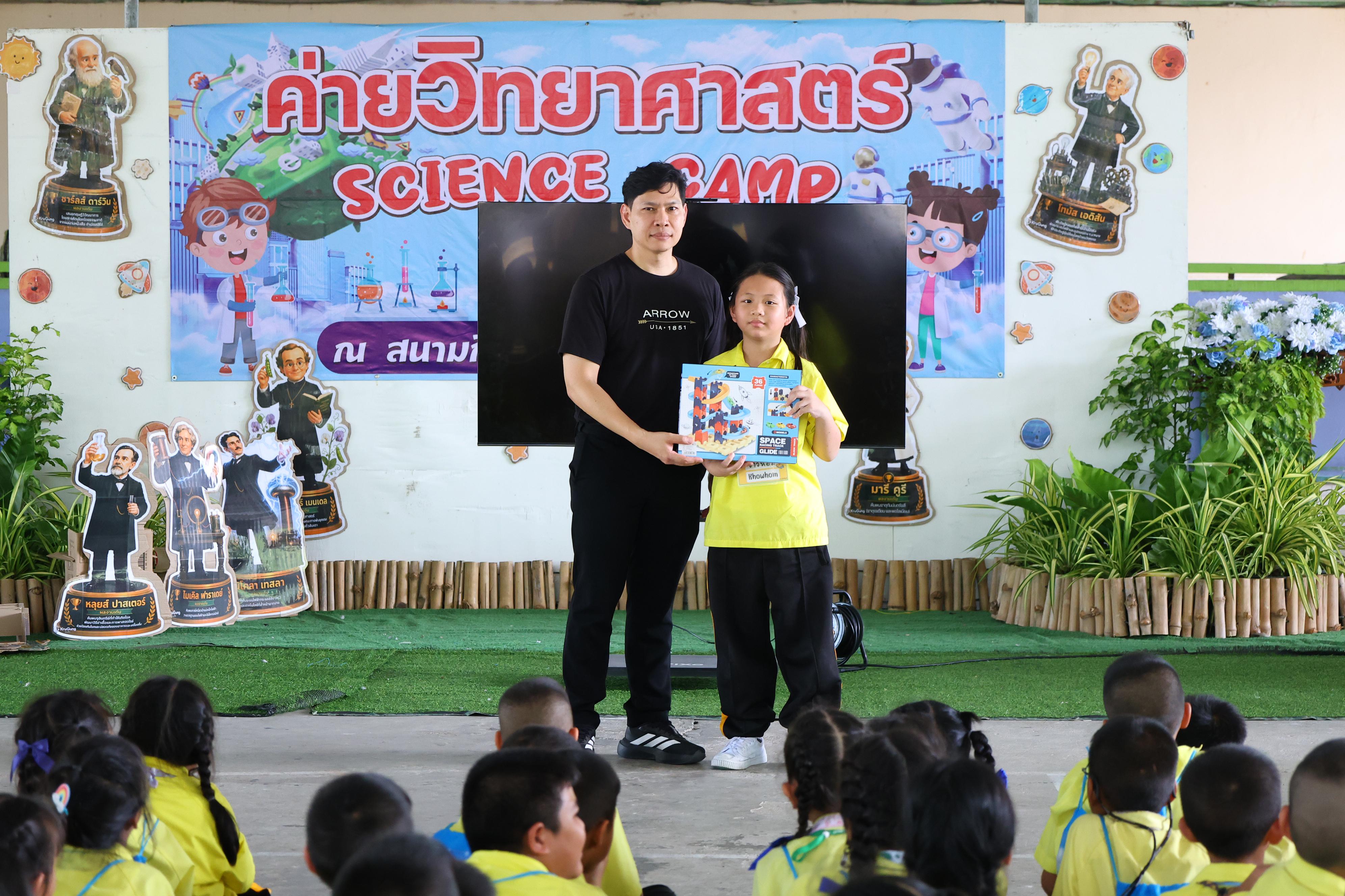 162. วันที่ 27-28 สิงหาคม 2569 โปรแกรมวิชาวิทยาศาสตร์ทั่วไปได้จัดค่ายสเต็มศึกษา ณ โรงเรียนศรีวรลักษณ์ อ.ขาณุวรลักษบุรี จ.กำแพงเพชร