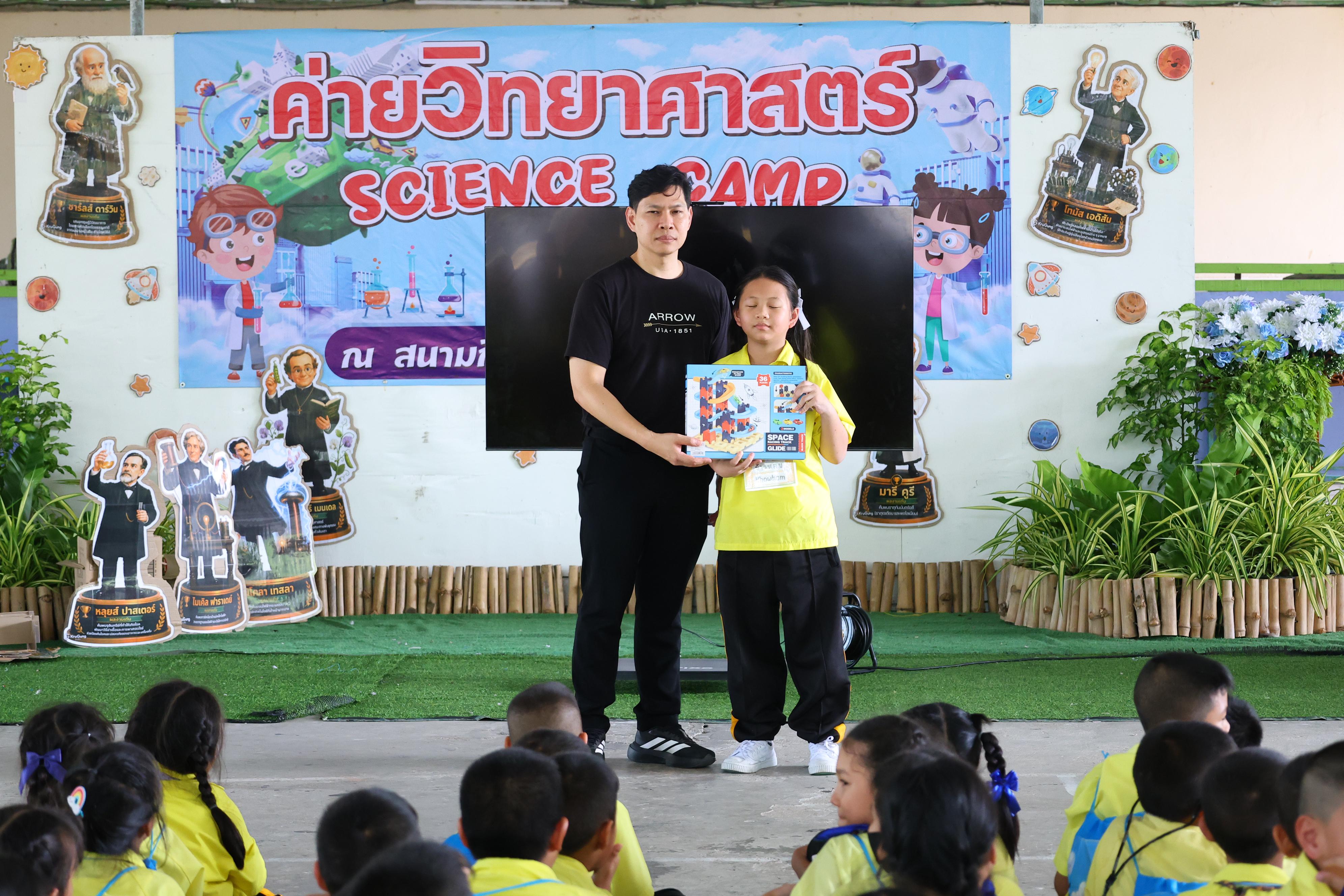 163. วันที่ 27-28 สิงหาคม 2569 โปรแกรมวิชาวิทยาศาสตร์ทั่วไปได้จัดค่ายสเต็มศึกษา ณ โรงเรียนศรีวรลักษณ์ อ.ขาณุวรลักษบุรี จ.กำแพงเพชร