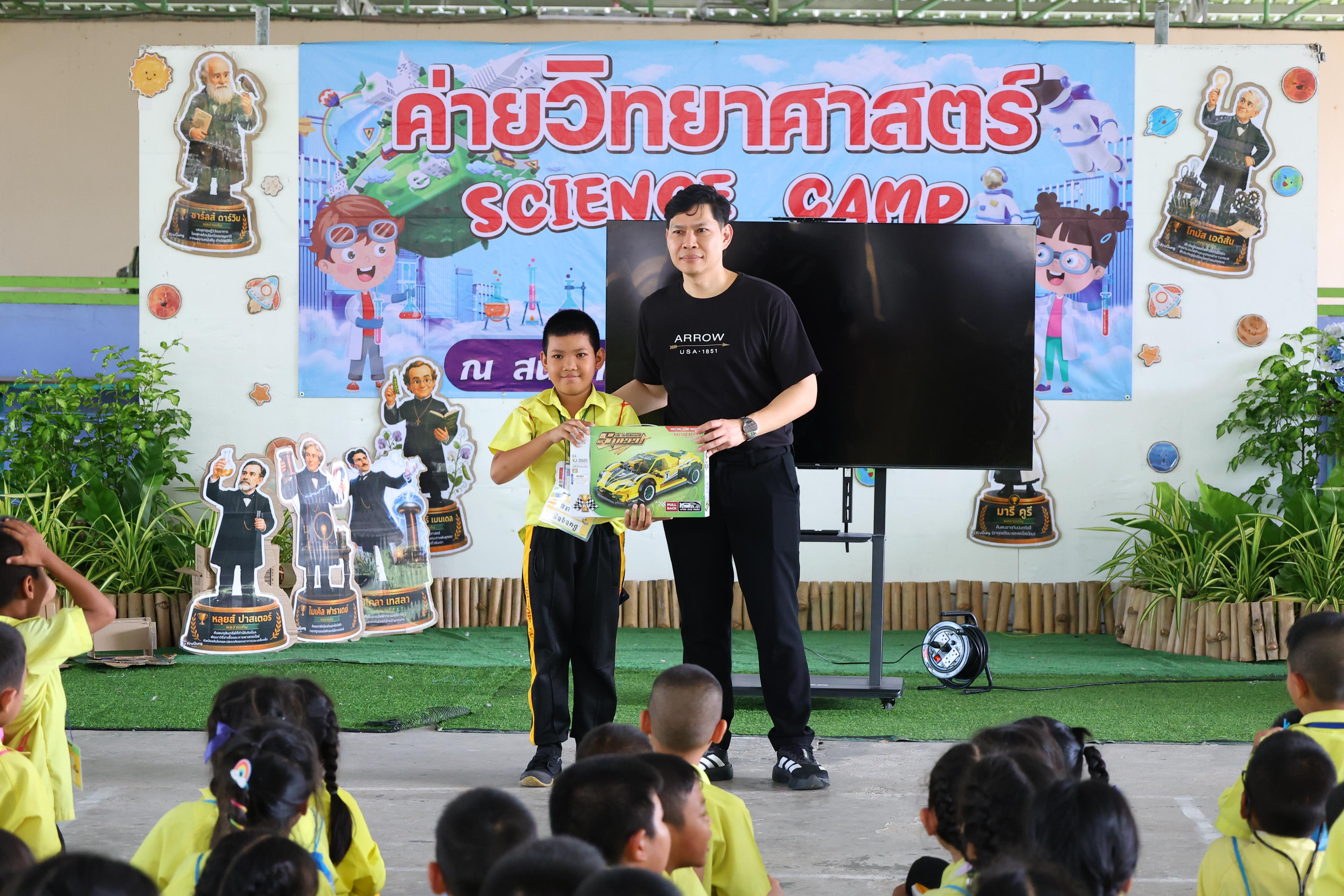 164. วันที่ 27-28 สิงหาคม 2569 โปรแกรมวิชาวิทยาศาสตร์ทั่วไปได้จัดค่ายสเต็มศึกษา ณ โรงเรียนศรีวรลักษณ์ อ.ขาณุวรลักษบุรี จ.กำแพงเพชร