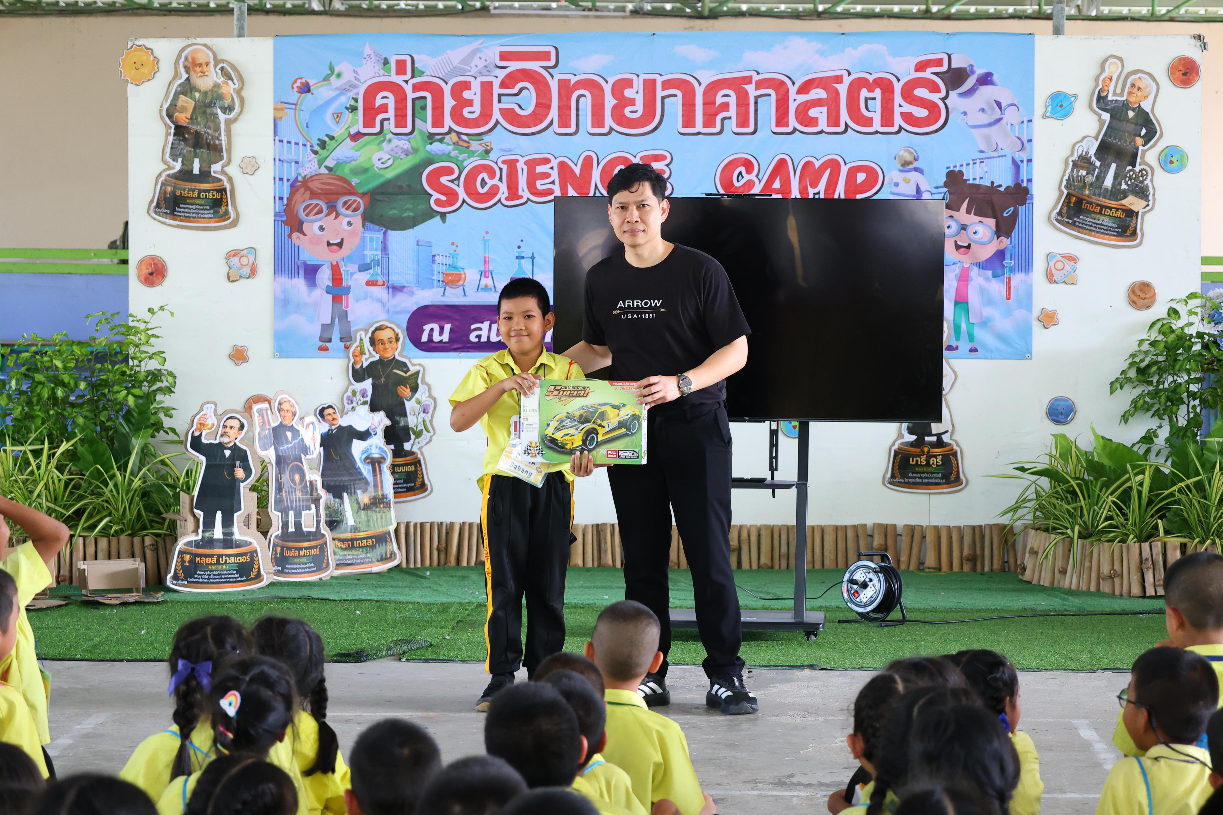 165. วันที่ 27-28 สิงหาคม 2569 โปรแกรมวิชาวิทยาศาสตร์ทั่วไปได้จัดค่ายสเต็มศึกษา ณ โรงเรียนศรีวรลักษณ์ อ.ขาณุวรลักษบุรี จ.กำแพงเพชร