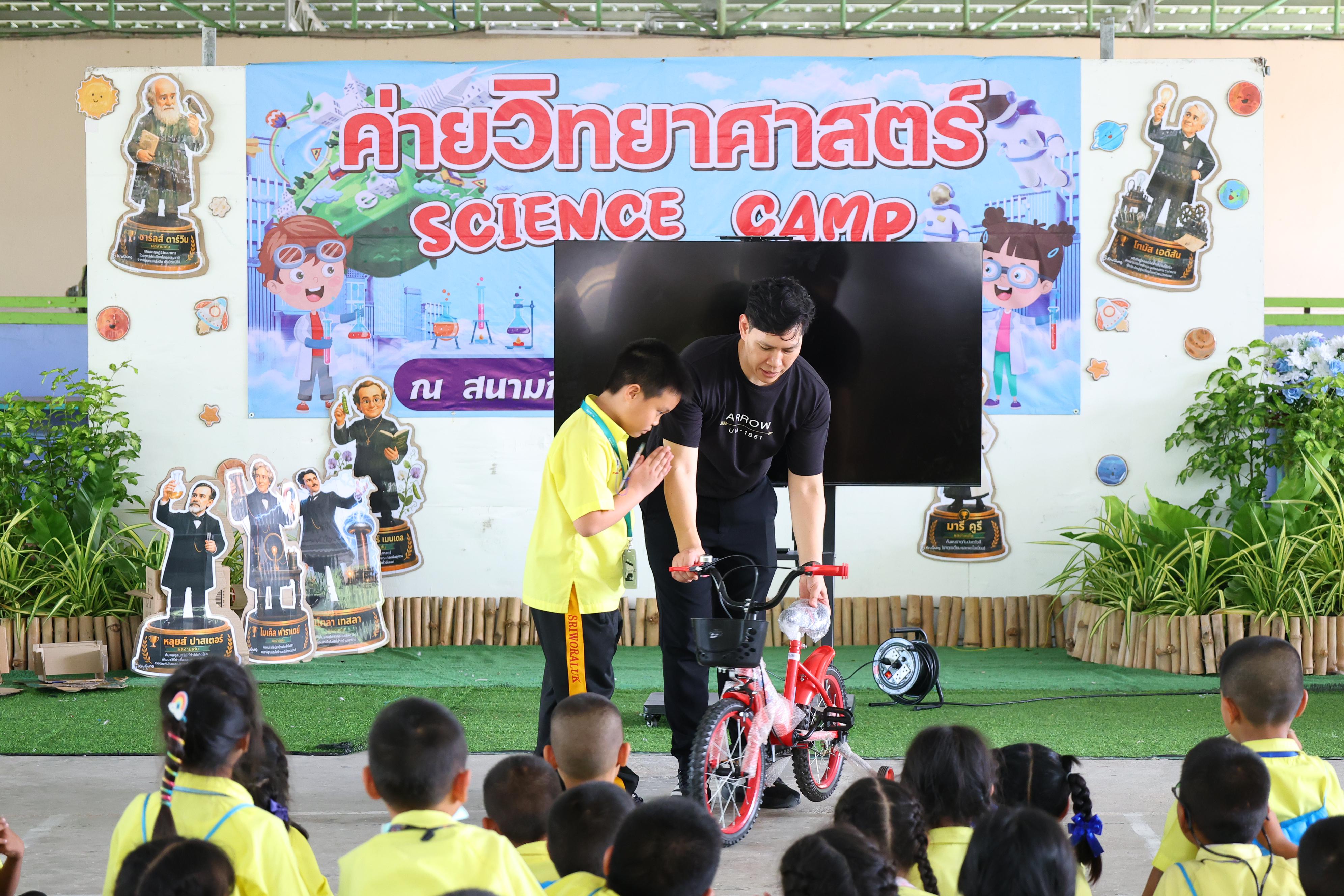 166. วันที่ 27-28 สิงหาคม 2569 โปรแกรมวิชาวิทยาศาสตร์ทั่วไปได้จัดค่ายสเต็มศึกษา ณ โรงเรียนศรีวรลักษณ์ อ.ขาณุวรลักษบุรี จ.กำแพงเพชร