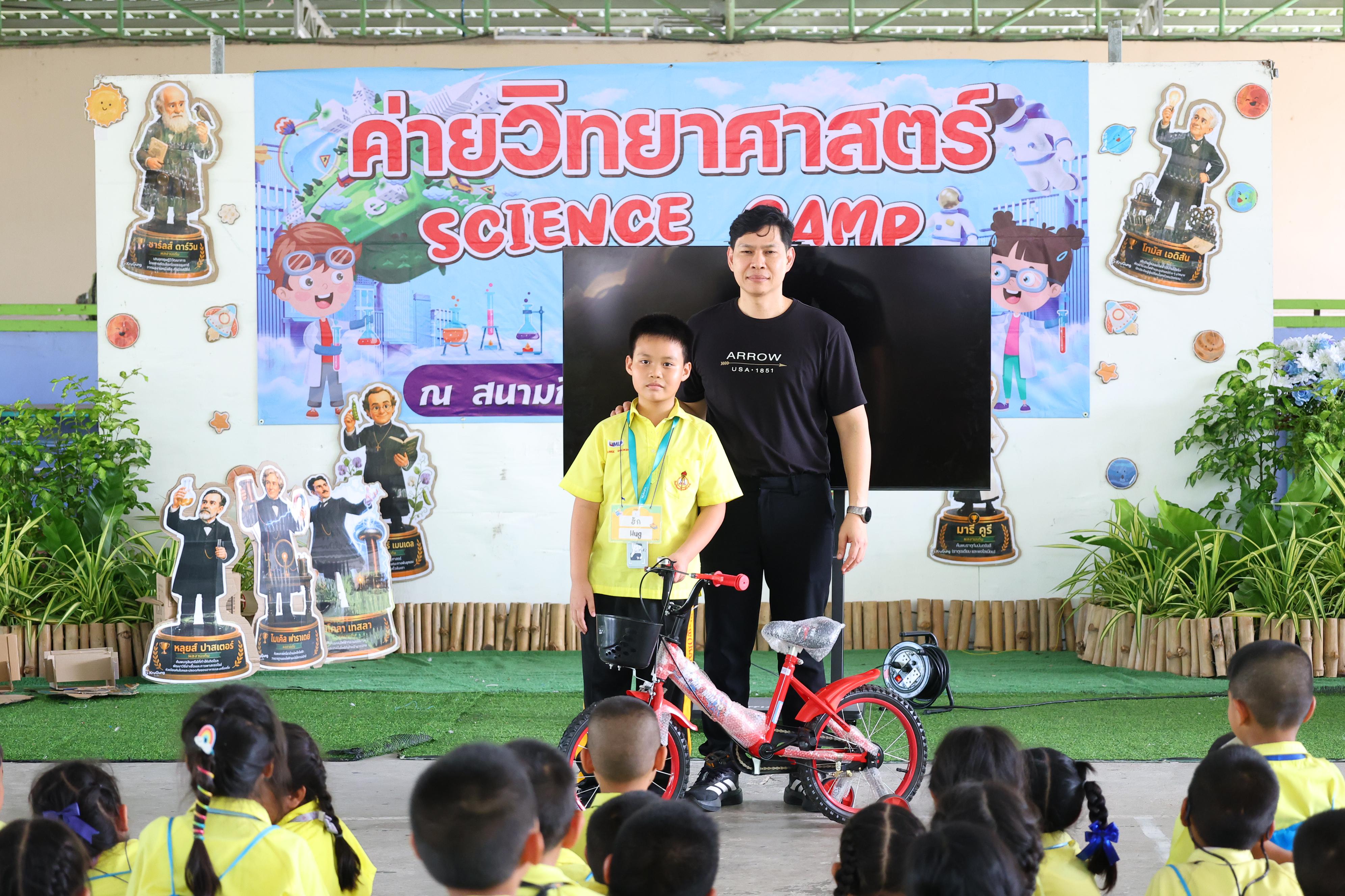 167. วันที่ 27-28 สิงหาคม 2569 โปรแกรมวิชาวิทยาศาสตร์ทั่วไปได้จัดค่ายสเต็มศึกษา ณ โรงเรียนศรีวรลักษณ์ อ.ขาณุวรลักษบุรี จ.กำแพงเพชร