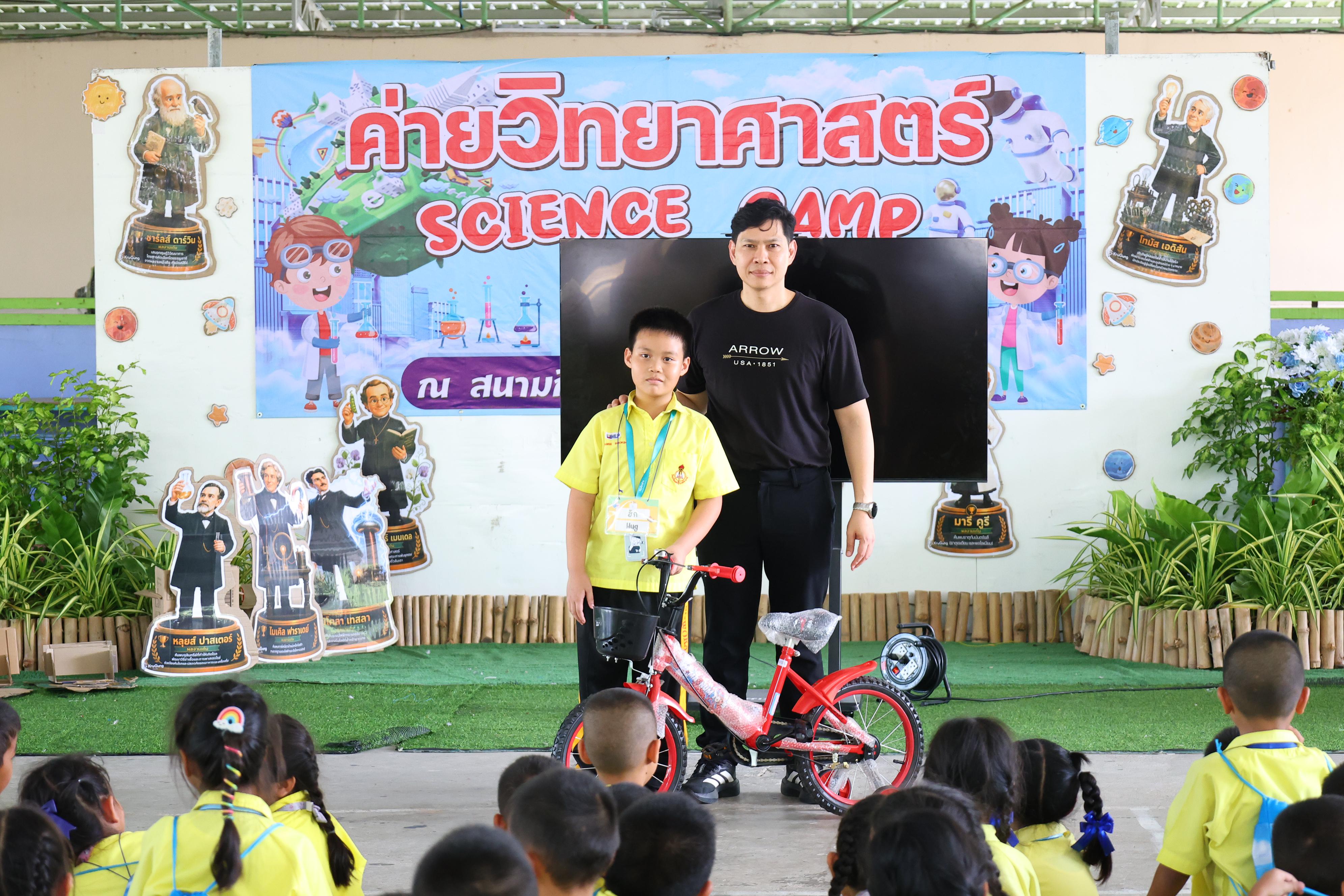 168. วันที่ 27-28 สิงหาคม 2569 โปรแกรมวิชาวิทยาศาสตร์ทั่วไปได้จัดค่ายสเต็มศึกษา ณ โรงเรียนศรีวรลักษณ์ อ.ขาณุวรลักษบุรี จ.กำแพงเพชร