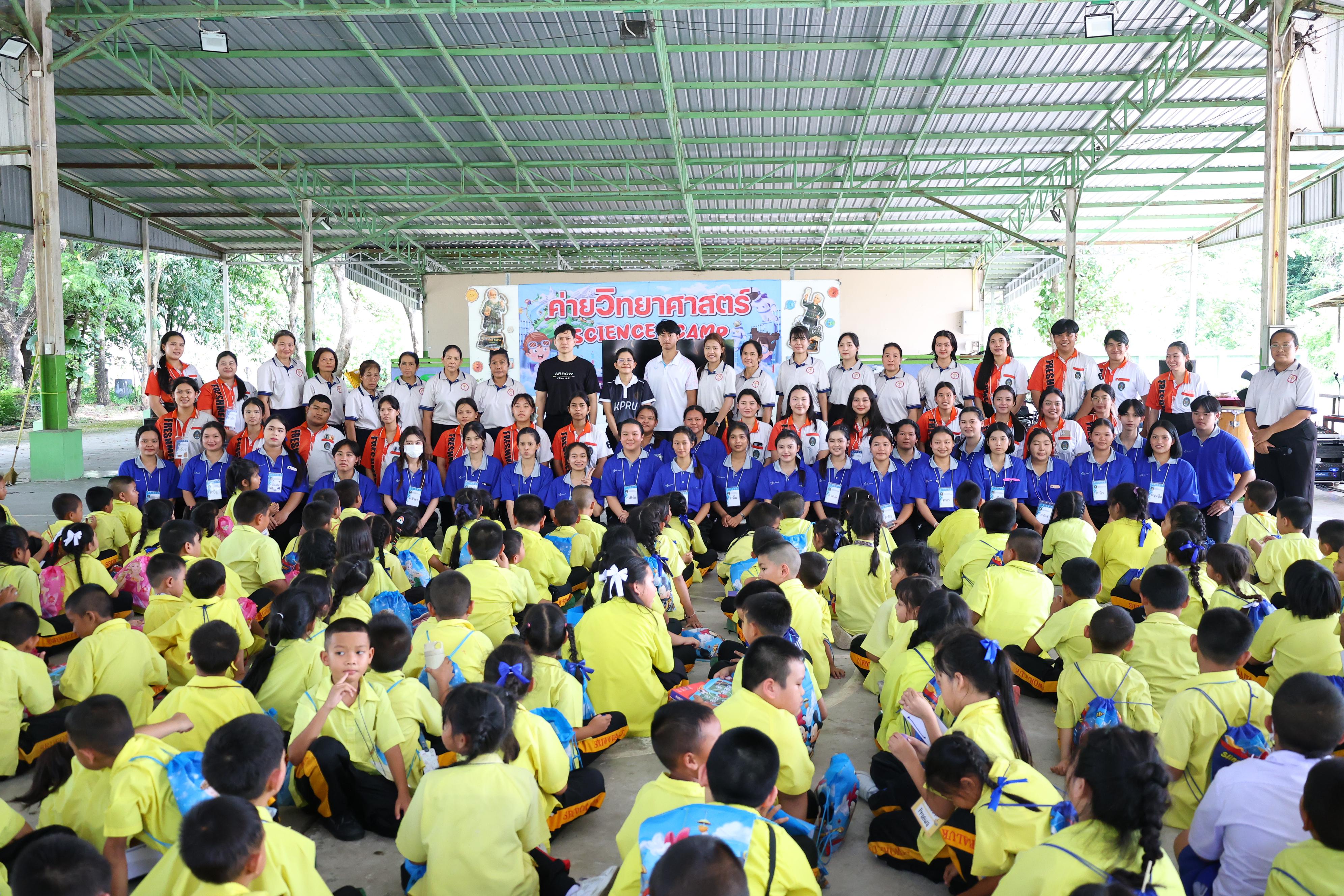 173. วันที่ 27-28 สิงหาคม 2569 โปรแกรมวิชาวิทยาศาสตร์ทั่วไปได้จัดค่ายสเต็มศึกษา ณ โรงเรียนศรีวรลักษณ์ อ.ขาณุวรลักษบุรี จ.กำแพงเพชร