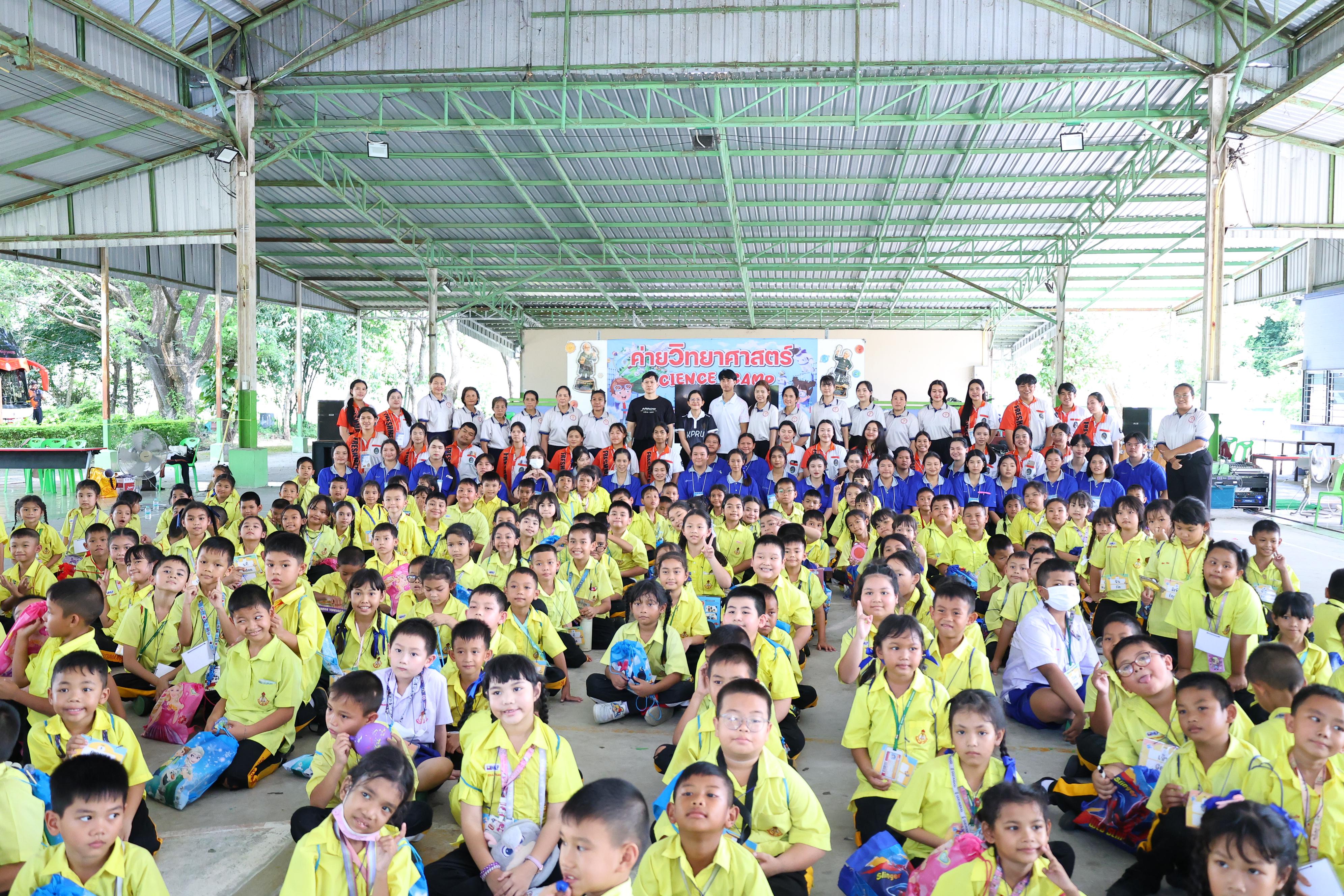 176. วันที่ 27-28 สิงหาคม 2569 โปรแกรมวิชาวิทยาศาสตร์ทั่วไปได้จัดค่ายสเต็มศึกษา ณ โรงเรียนศรีวรลักษณ์ อ.ขาณุวรลักษบุรี จ.กำแพงเพชร