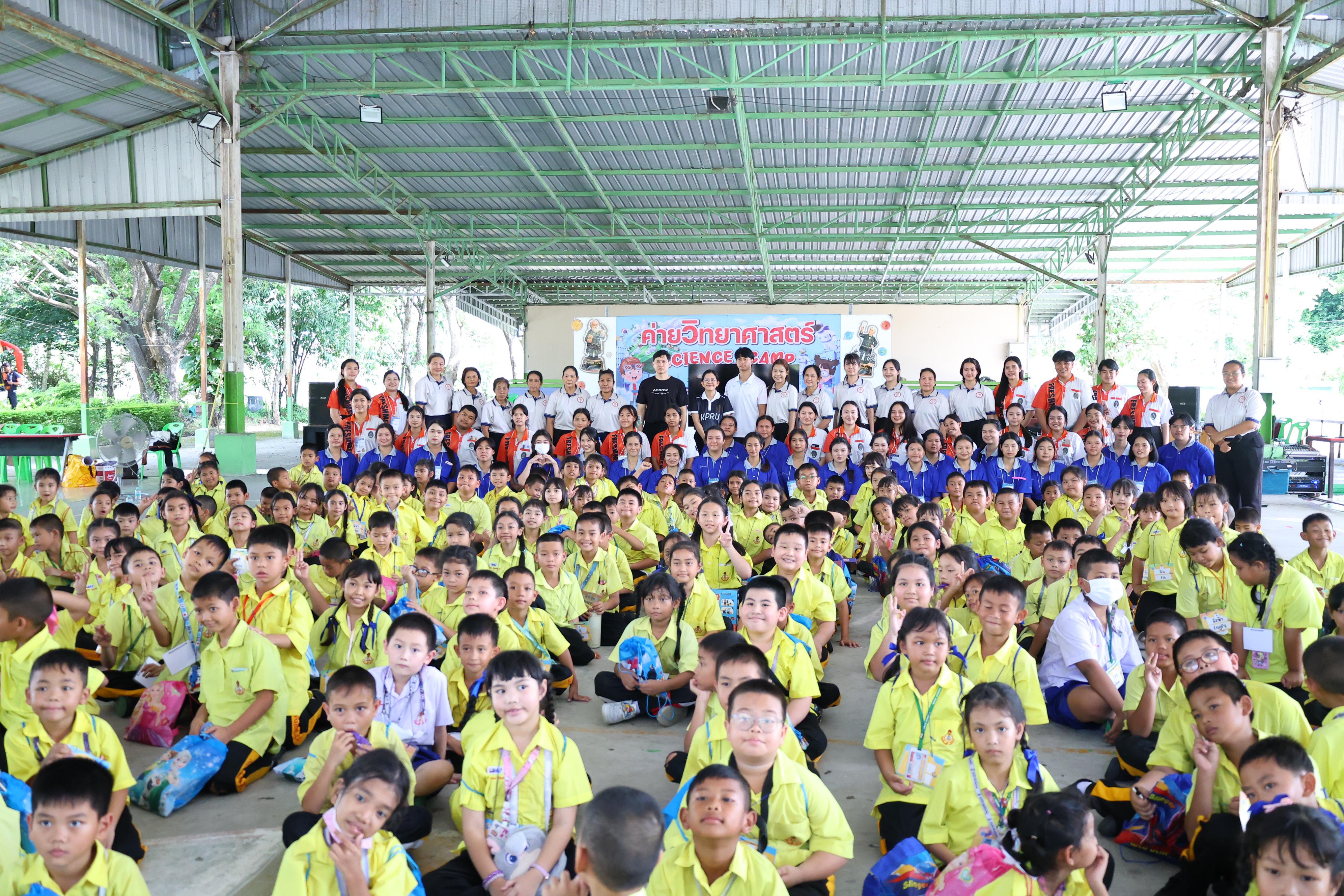 177. วันที่ 27-28 สิงหาคม 2569 โปรแกรมวิชาวิทยาศาสตร์ทั่วไปได้จัดค่ายสเต็มศึกษา ณ โรงเรียนศรีวรลักษณ์ อ.ขาณุวรลักษบุรี จ.กำแพงเพชร