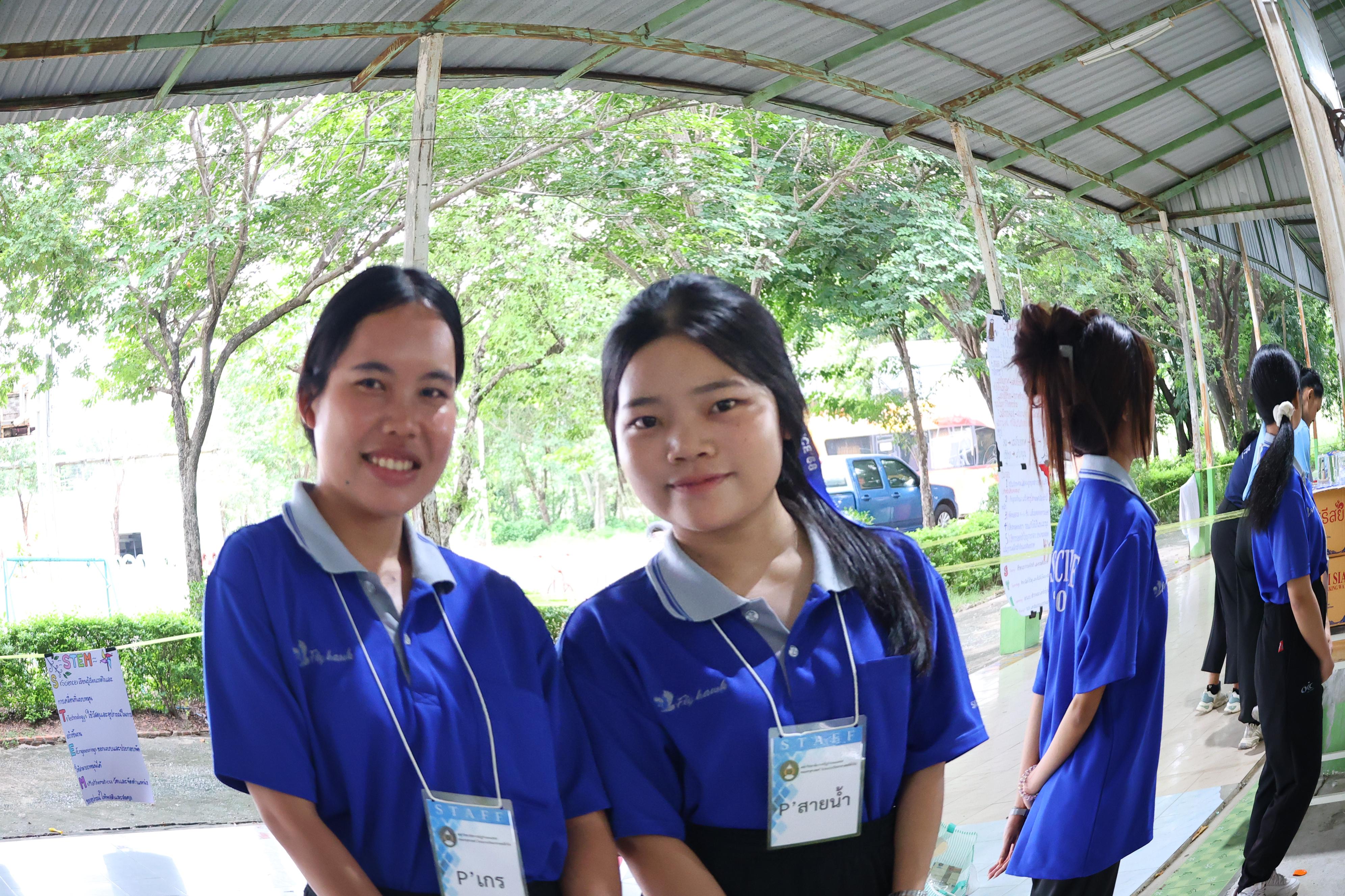 193. วันที่ 27-28 สิงหาคม 2569 โปรแกรมวิชาวิทยาศาสตร์ทั่วไปได้จัดค่ายสเต็มศึกษา ณ โรงเรียนศรีวรลักษณ์ อ.ขาณุวรลักษบุรี จ.กำแพงเพชร