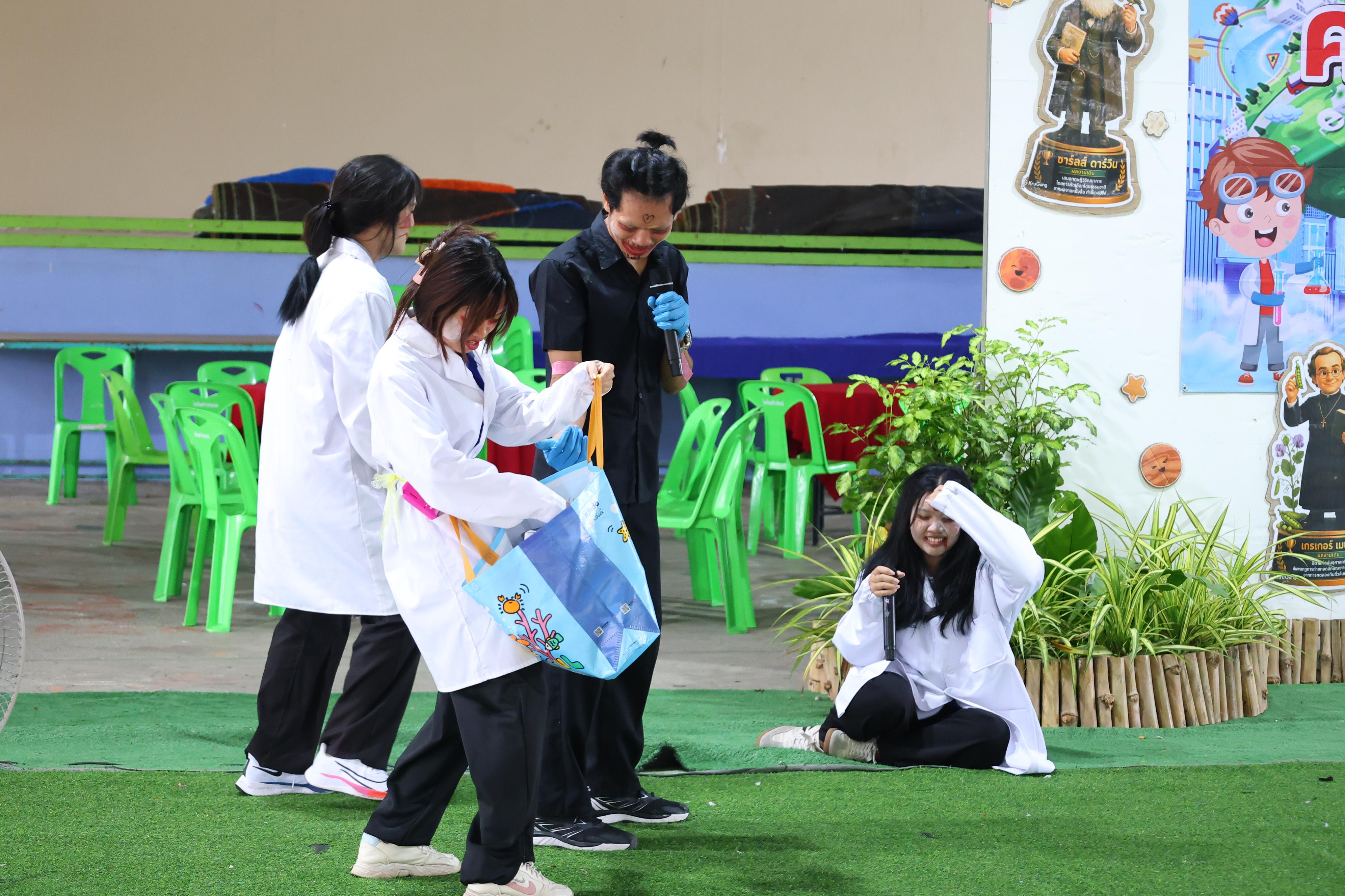 236. วันที่ 27-28 สิงหาคม 2569 โปรแกรมวิชาวิทยาศาสตร์ทั่วไปได้จัดค่ายสเต็มศึกษา ณ โรงเรียนศรีวรลักษณ์ อ.ขาณุวรลักษบุรี จ.กำแพงเพชร