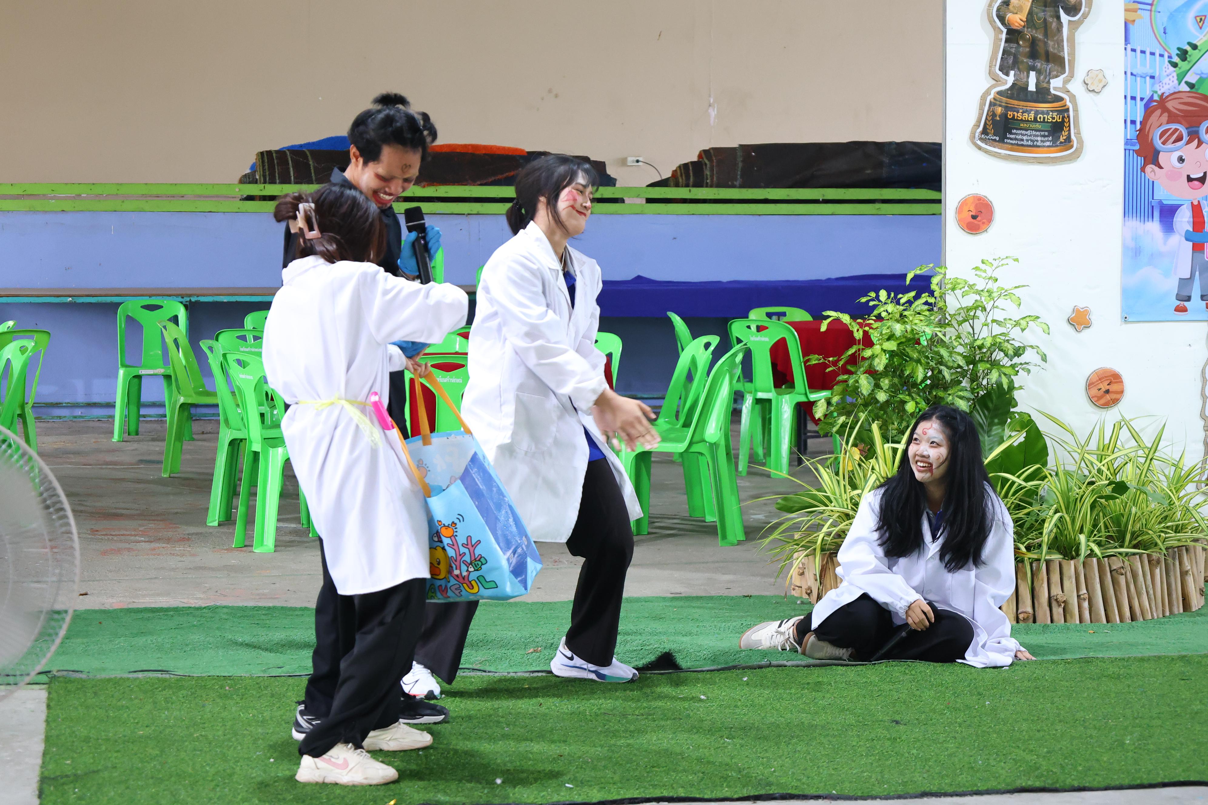 237. วันที่ 27-28 สิงหาคม 2569 โปรแกรมวิชาวิทยาศาสตร์ทั่วไปได้จัดค่ายสเต็มศึกษา ณ โรงเรียนศรีวรลักษณ์ อ.ขาณุวรลักษบุรี จ.กำแพงเพชร