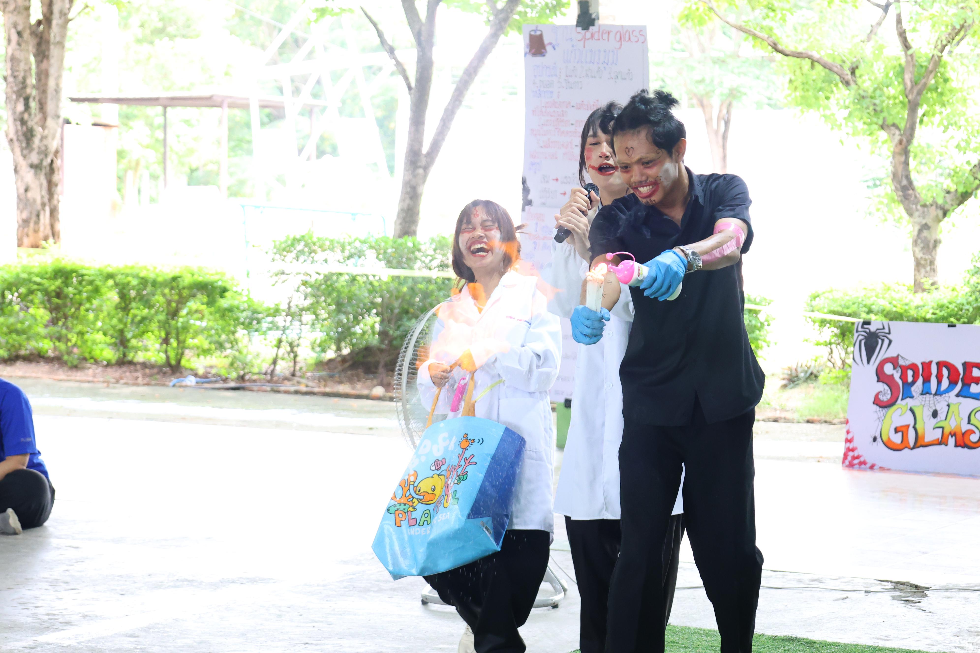 250. วันที่ 27-28 สิงหาคม 2569 โปรแกรมวิชาวิทยาศาสตร์ทั่วไปได้จัดค่ายสเต็มศึกษา ณ โรงเรียนศรีวรลักษณ์ อ.ขาณุวรลักษบุรี จ.กำแพงเพชร