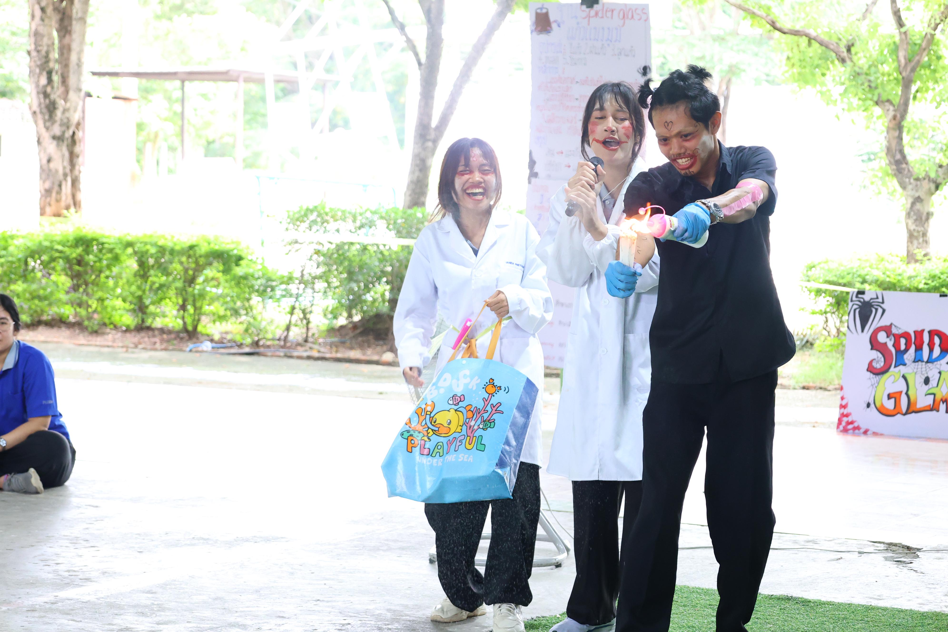 251. วันที่ 27-28 สิงหาคม 2569 โปรแกรมวิชาวิทยาศาสตร์ทั่วไปได้จัดค่ายสเต็มศึกษา ณ โรงเรียนศรีวรลักษณ์ อ.ขาณุวรลักษบุรี จ.กำแพงเพชร