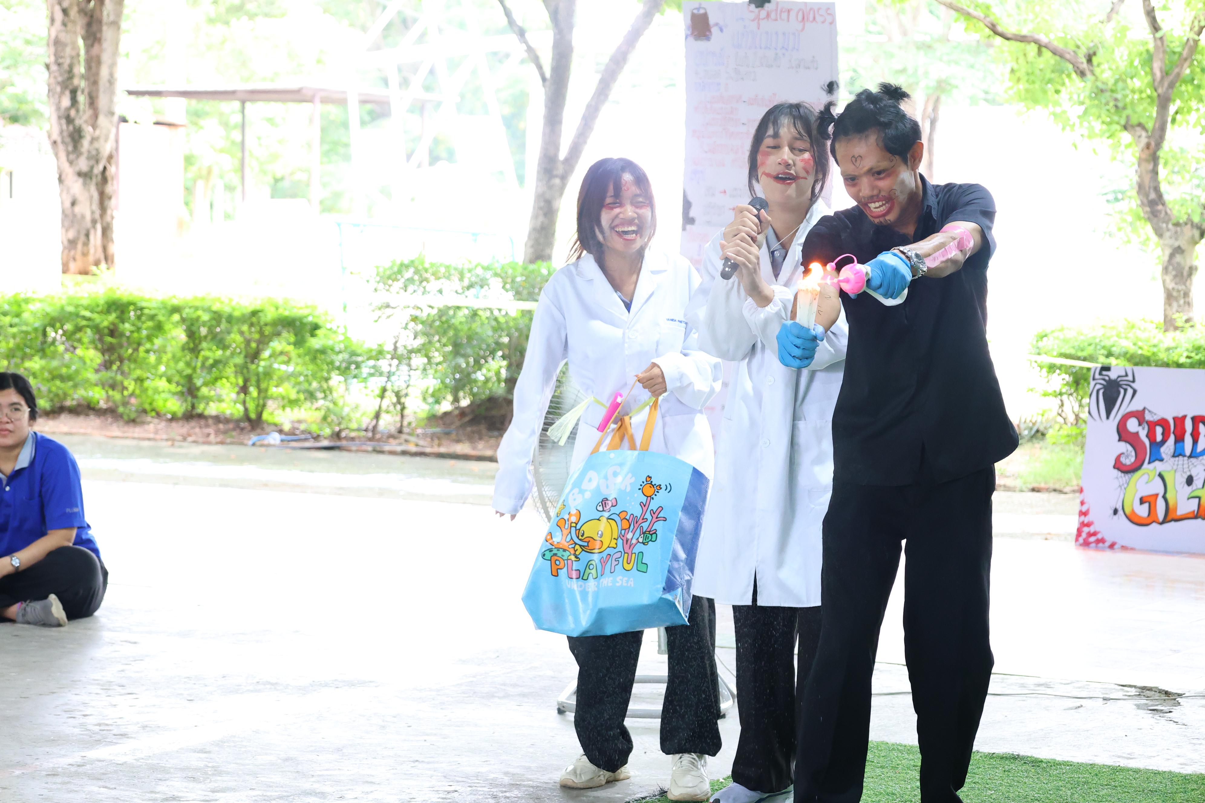 252. วันที่ 27-28 สิงหาคม 2569 โปรแกรมวิชาวิทยาศาสตร์ทั่วไปได้จัดค่ายสเต็มศึกษา ณ โรงเรียนศรีวรลักษณ์ อ.ขาณุวรลักษบุรี จ.กำแพงเพชร
