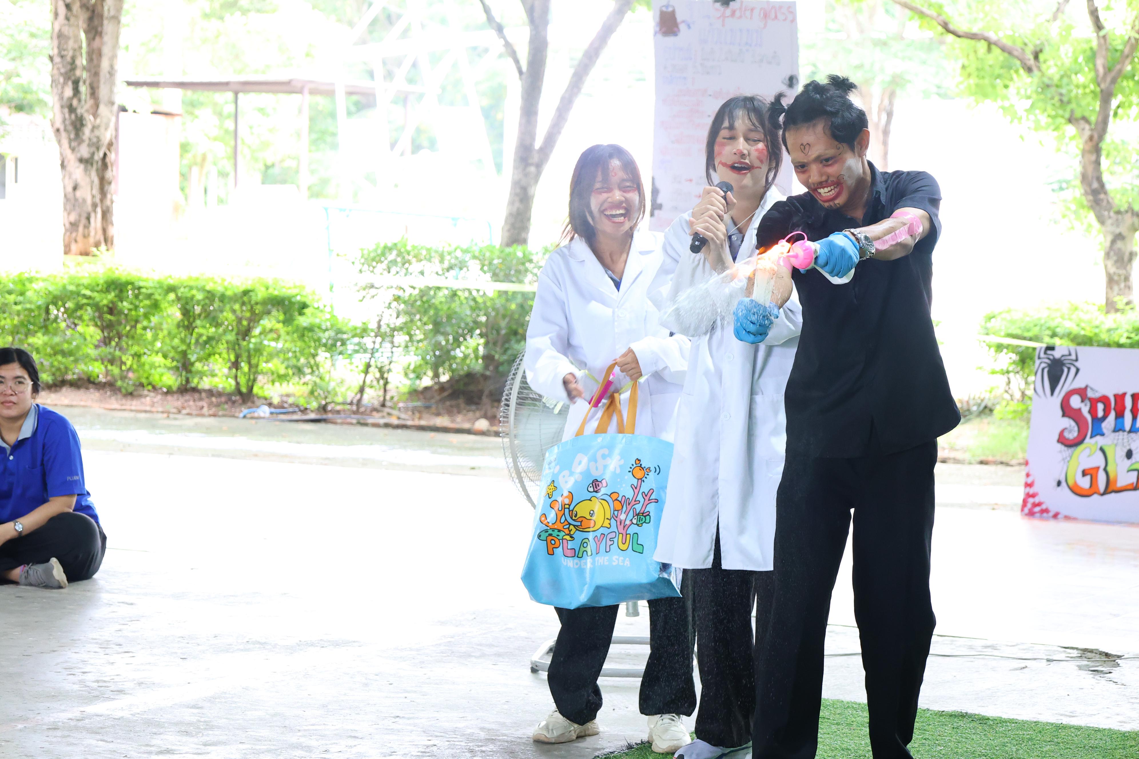 253. วันที่ 27-28 สิงหาคม 2569 โปรแกรมวิชาวิทยาศาสตร์ทั่วไปได้จัดค่ายสเต็มศึกษา ณ โรงเรียนศรีวรลักษณ์ อ.ขาณุวรลักษบุรี จ.กำแพงเพชร