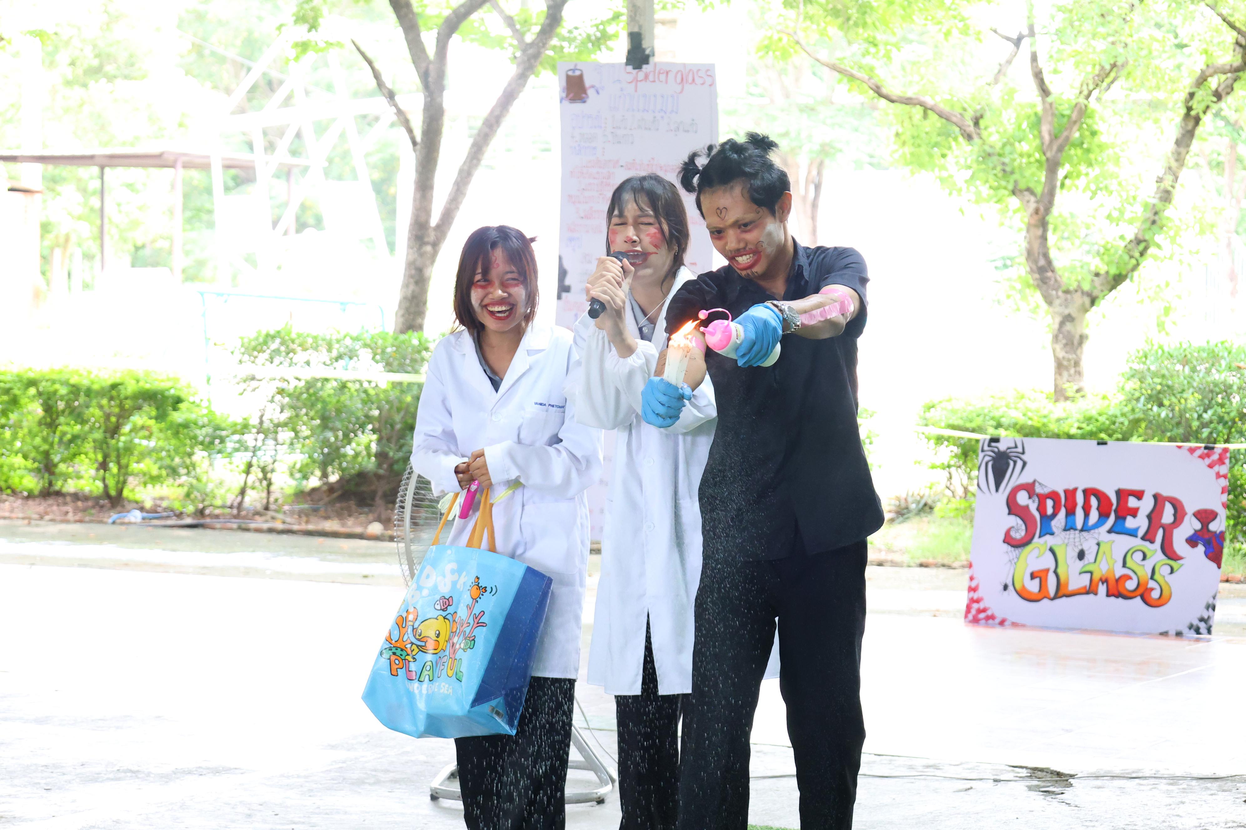 255. วันที่ 27-28 สิงหาคม 2569 โปรแกรมวิชาวิทยาศาสตร์ทั่วไปได้จัดค่ายสเต็มศึกษา ณ โรงเรียนศรีวรลักษณ์ อ.ขาณุวรลักษบุรี จ.กำแพงเพชร