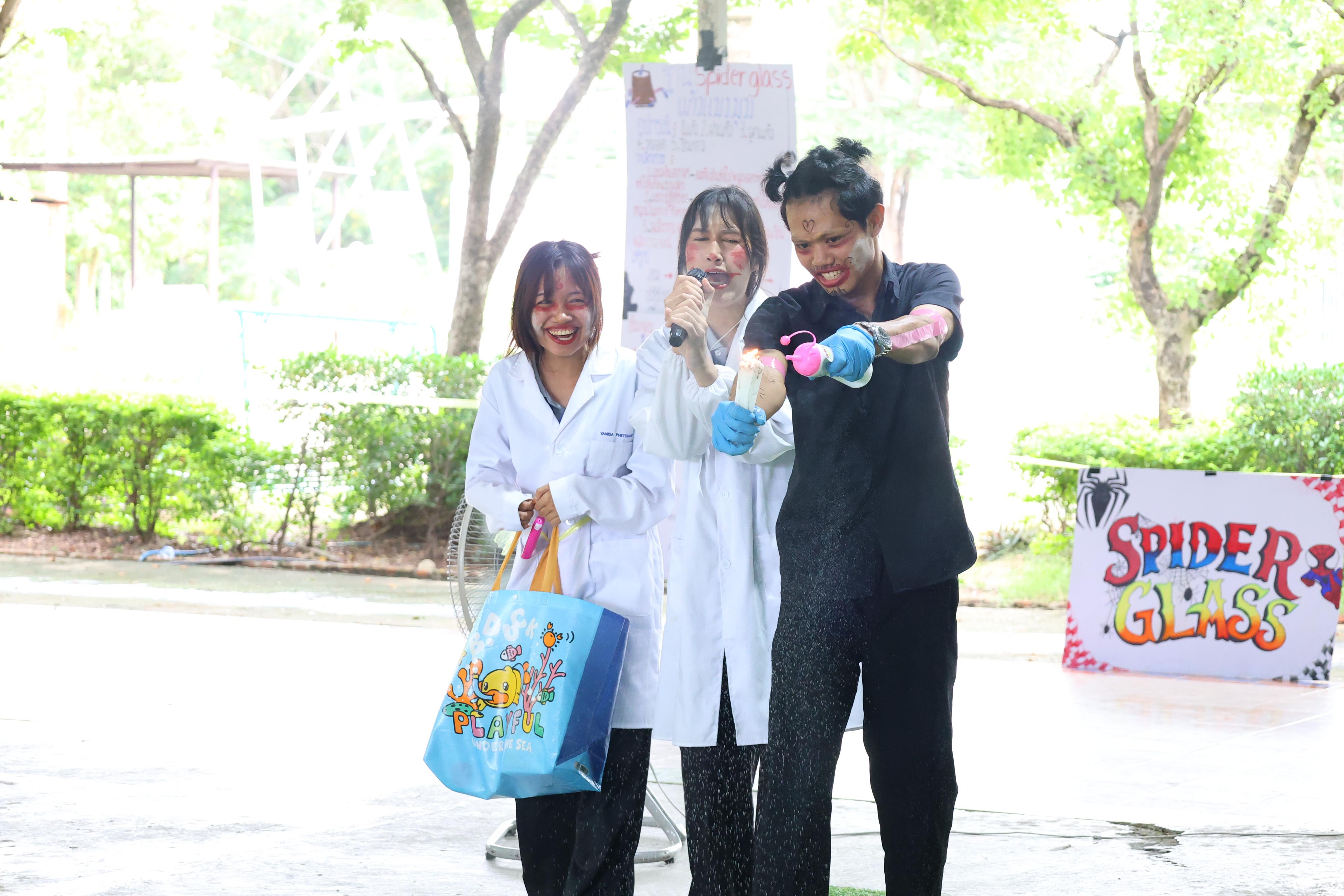 256. วันที่ 27-28 สิงหาคม 2569 โปรแกรมวิชาวิทยาศาสตร์ทั่วไปได้จัดค่ายสเต็มศึกษา ณ โรงเรียนศรีวรลักษณ์ อ.ขาณุวรลักษบุรี จ.กำแพงเพชร