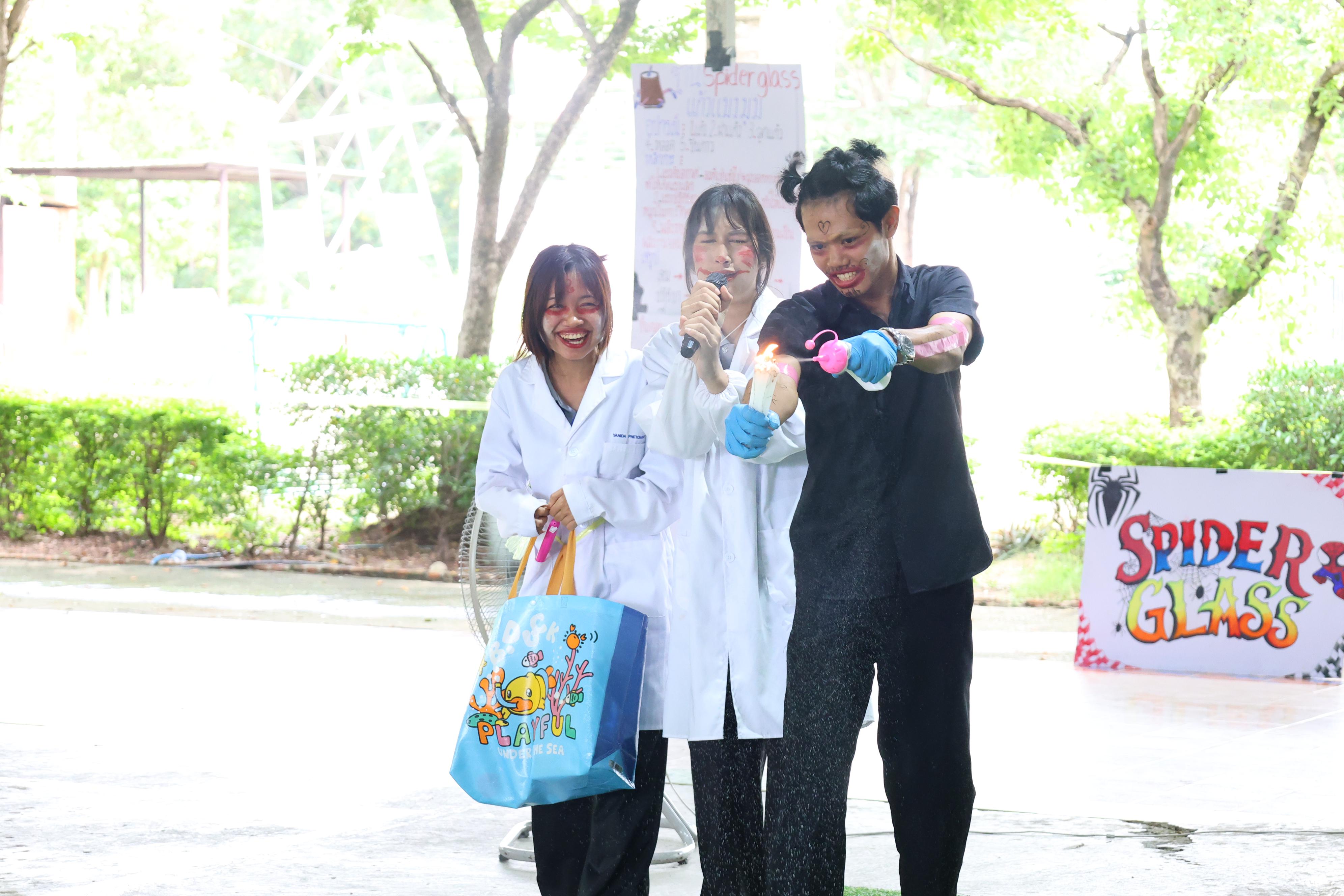 257. วันที่ 27-28 สิงหาคม 2569 โปรแกรมวิชาวิทยาศาสตร์ทั่วไปได้จัดค่ายสเต็มศึกษา ณ โรงเรียนศรีวรลักษณ์ อ.ขาณุวรลักษบุรี จ.กำแพงเพชร