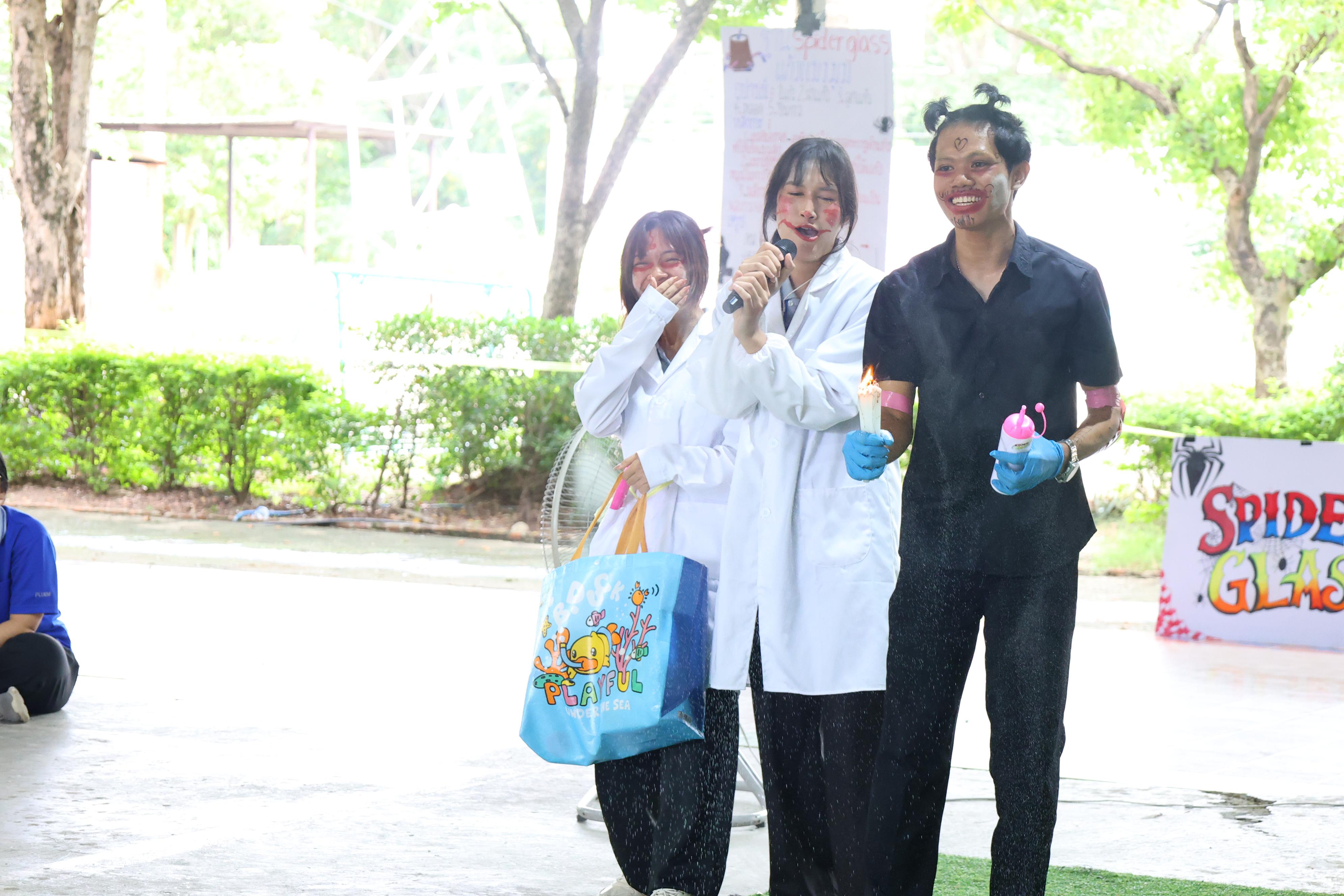 259. วันที่ 27-28 สิงหาคม 2569 โปรแกรมวิชาวิทยาศาสตร์ทั่วไปได้จัดค่ายสเต็มศึกษา ณ โรงเรียนศรีวรลักษณ์ อ.ขาณุวรลักษบุรี จ.กำแพงเพชร