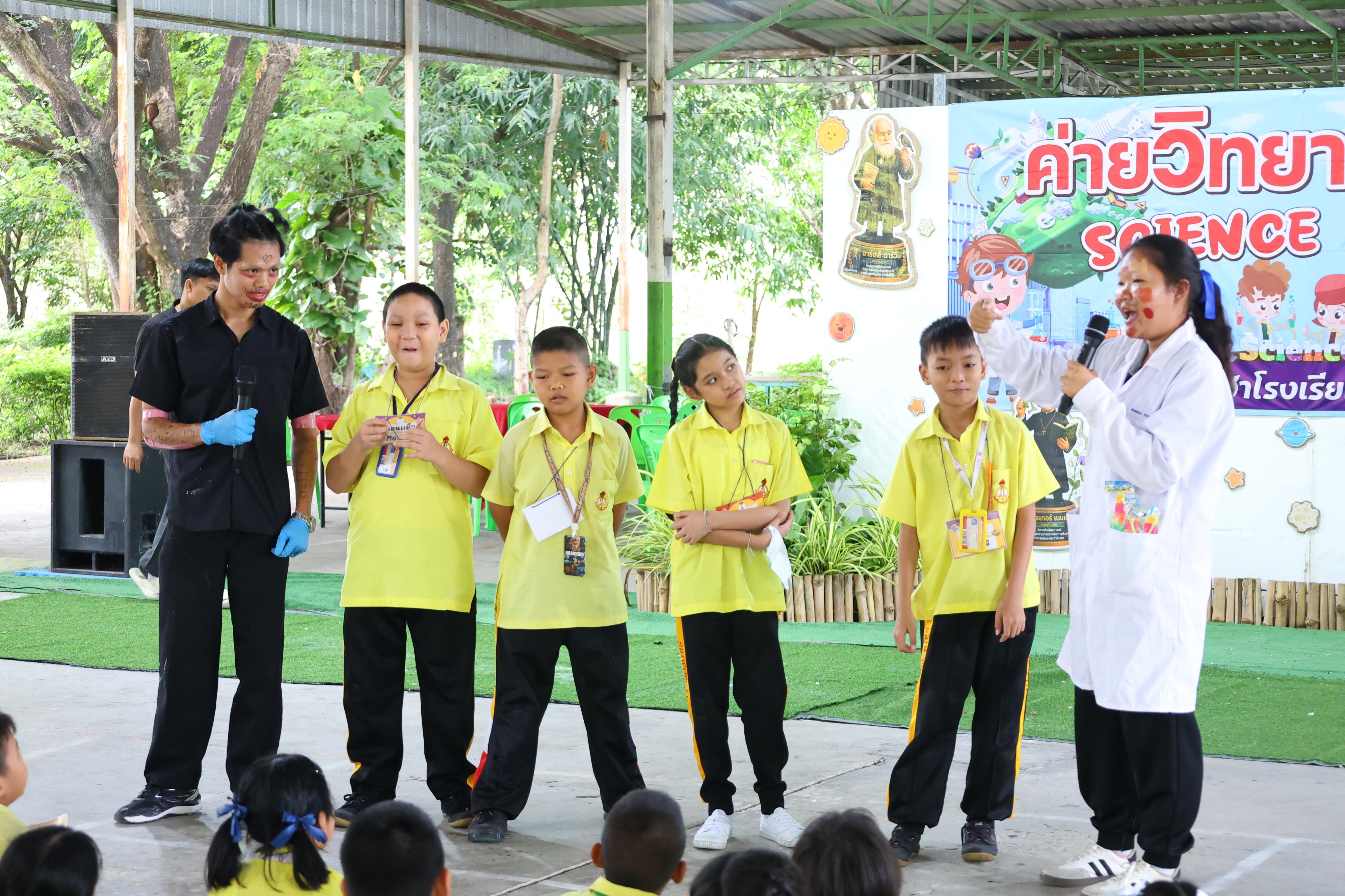 264. วันที่ 27-28 สิงหาคม 2569 โปรแกรมวิชาวิทยาศาสตร์ทั่วไปได้จัดค่ายสเต็มศึกษา ณ โรงเรียนศรีวรลักษณ์ อ.ขาณุวรลักษบุรี จ.กำแพงเพชร