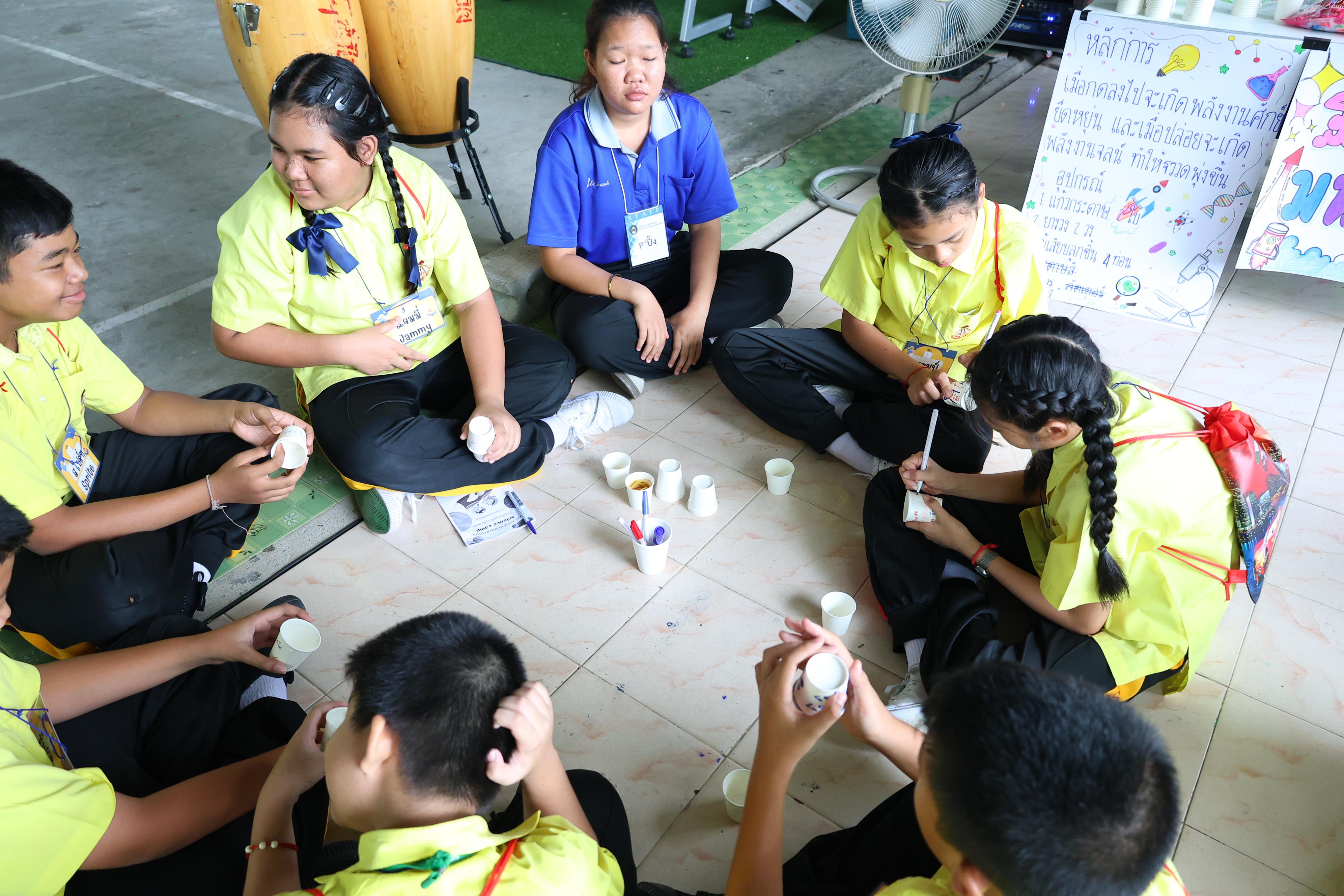 272. วันที่ 27-28 สิงหาคม 2569 โปรแกรมวิชาวิทยาศาสตร์ทั่วไปได้จัดค่ายสเต็มศึกษา ณ โรงเรียนศรีวรลักษณ์ อ.ขาณุวรลักษบุรี จ.กำแพงเพชร