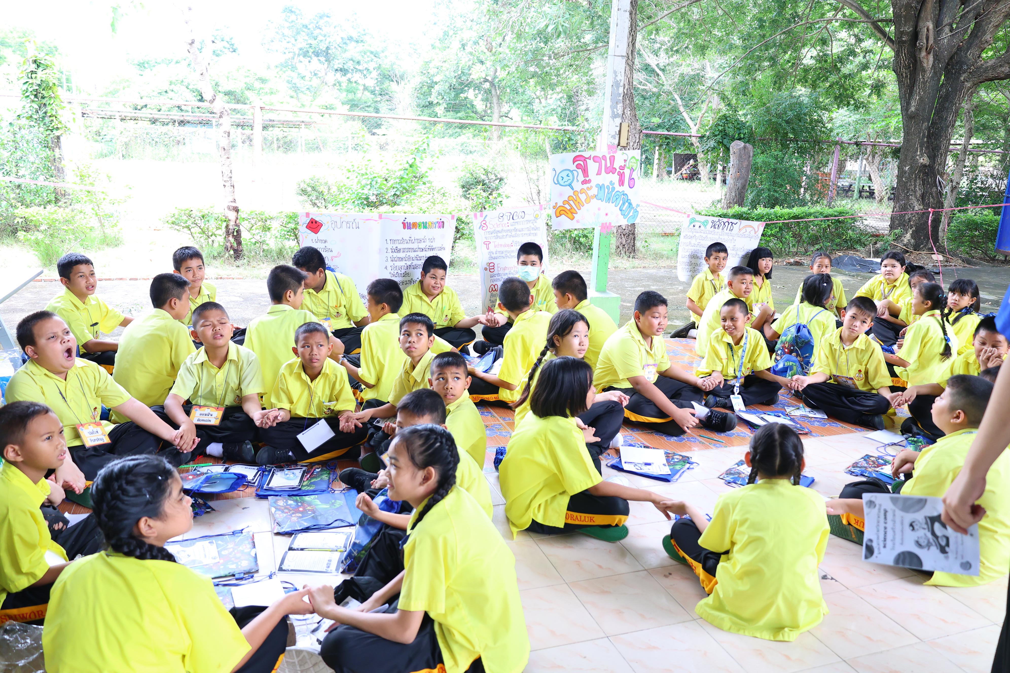 293. วันที่ 27-28 สิงหาคม 2569 โปรแกรมวิชาวิทยาศาสตร์ทั่วไปได้จัดค่ายสเต็มศึกษา ณ โรงเรียนศรีวรลักษณ์ อ.ขาณุวรลักษบุรี จ.กำแพงเพชร