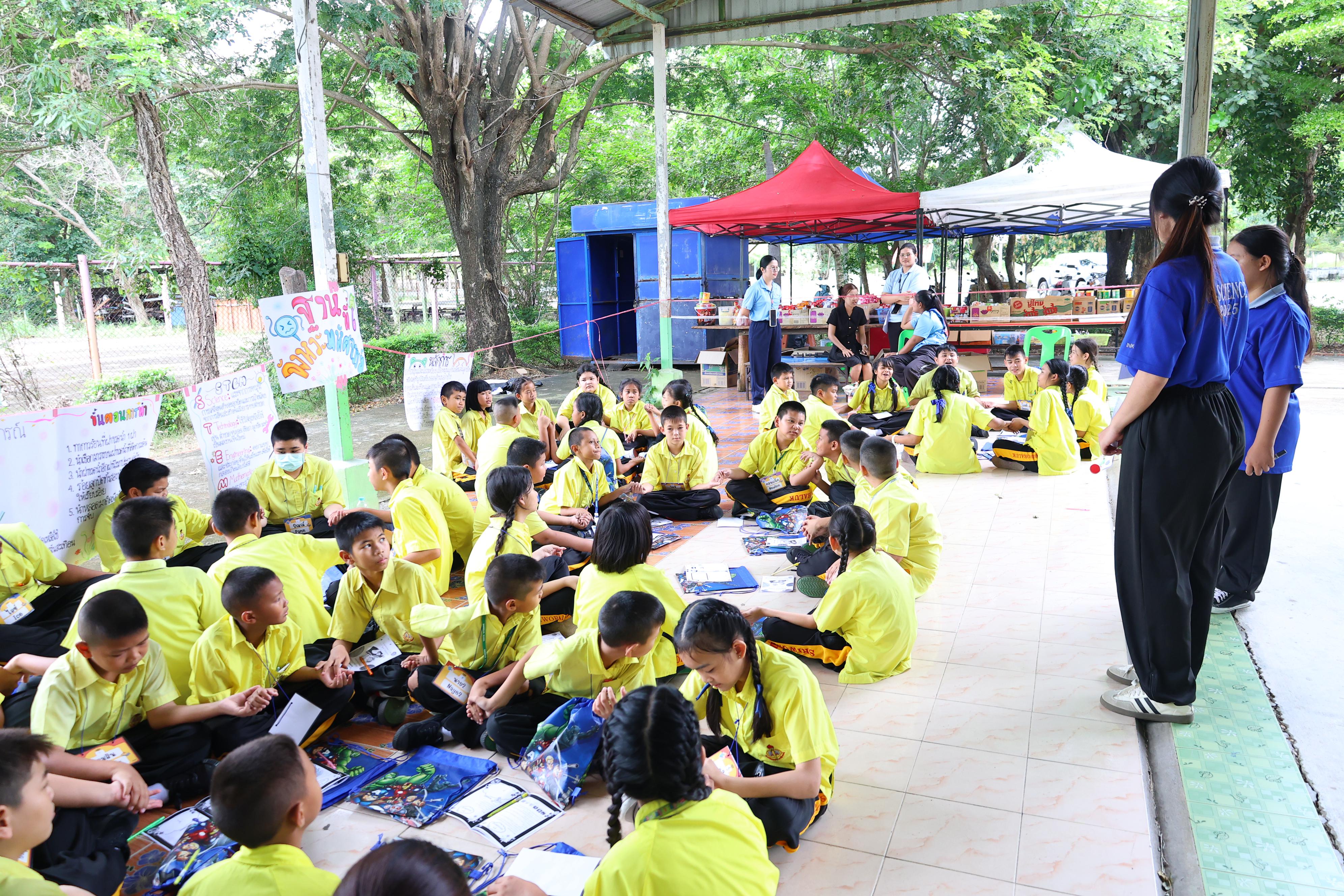 295. วันที่ 27-28 สิงหาคม 2569 โปรแกรมวิชาวิทยาศาสตร์ทั่วไปได้จัดค่ายสเต็มศึกษา ณ โรงเรียนศรีวรลักษณ์ อ.ขาณุวรลักษบุรี จ.กำแพงเพชร