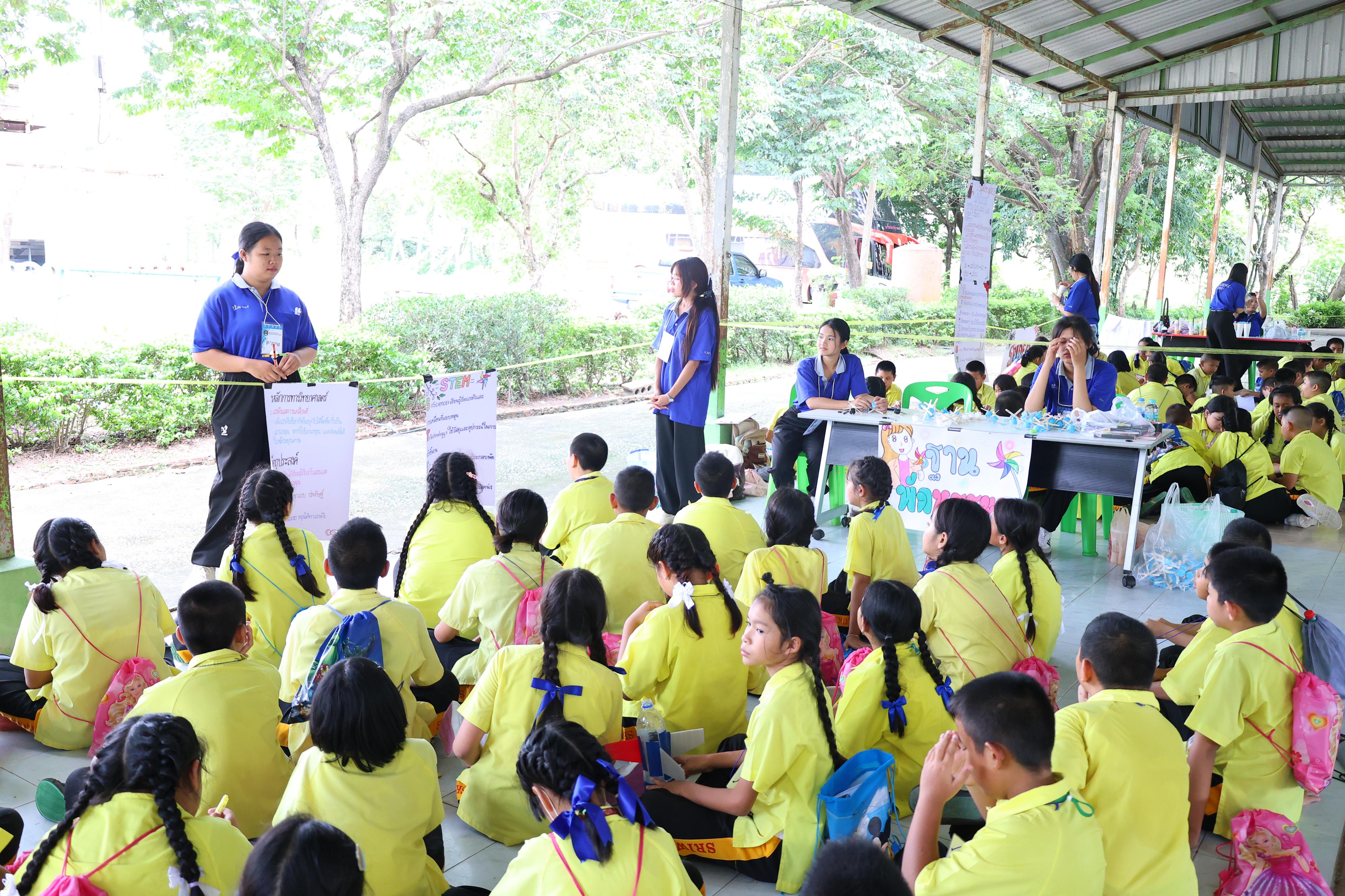 338. วันที่ 27-28 สิงหาคม 2569 โปรแกรมวิชาวิทยาศาสตร์ทั่วไปได้จัดค่ายสเต็มศึกษา ณ โรงเรียนศรีวรลักษณ์ อ.ขาณุวรลักษบุรี จ.กำแพงเพชร